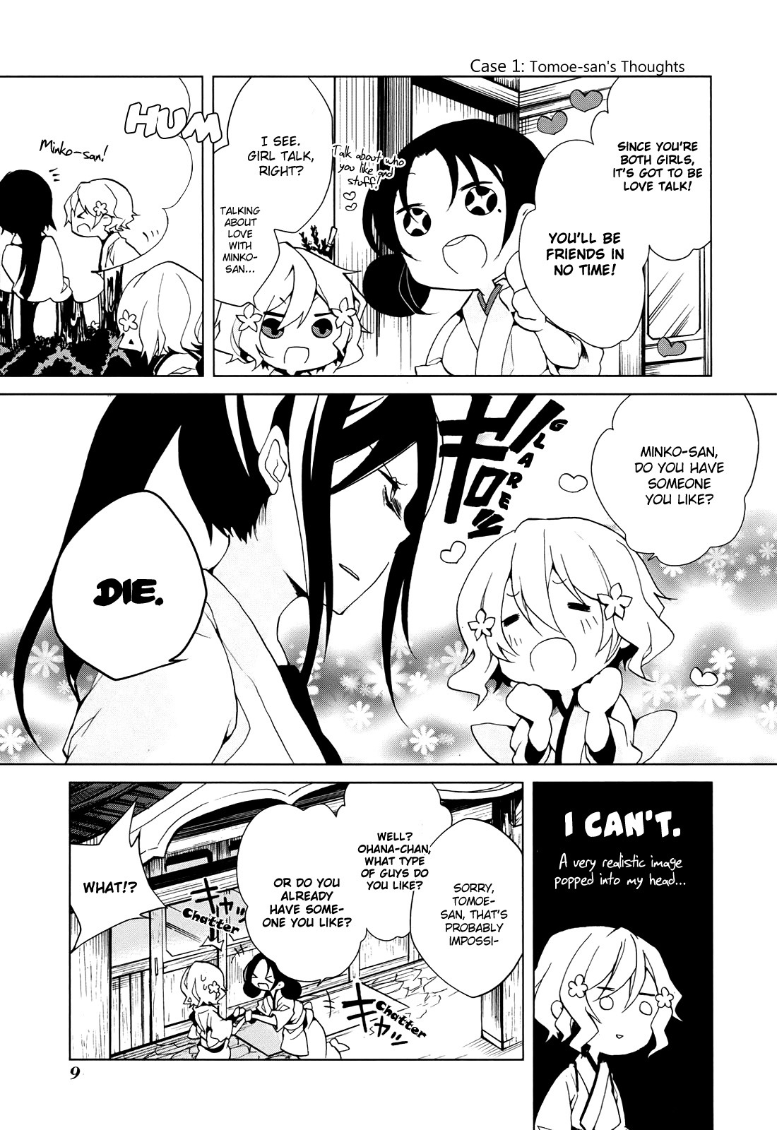 Hanasaku Iroha Chapter 5 page 12 - Chapter 5: Minchi vs. Sannakji