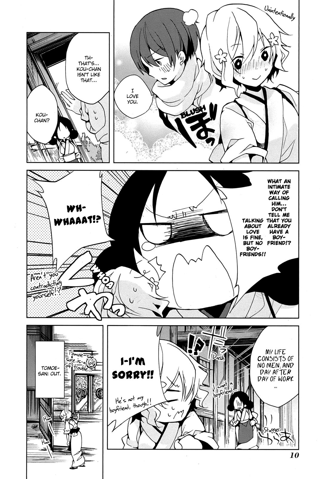 Hanasaku Iroha Chapter 5 page 13 - Chapter 5: Minchi vs. Sannakji
