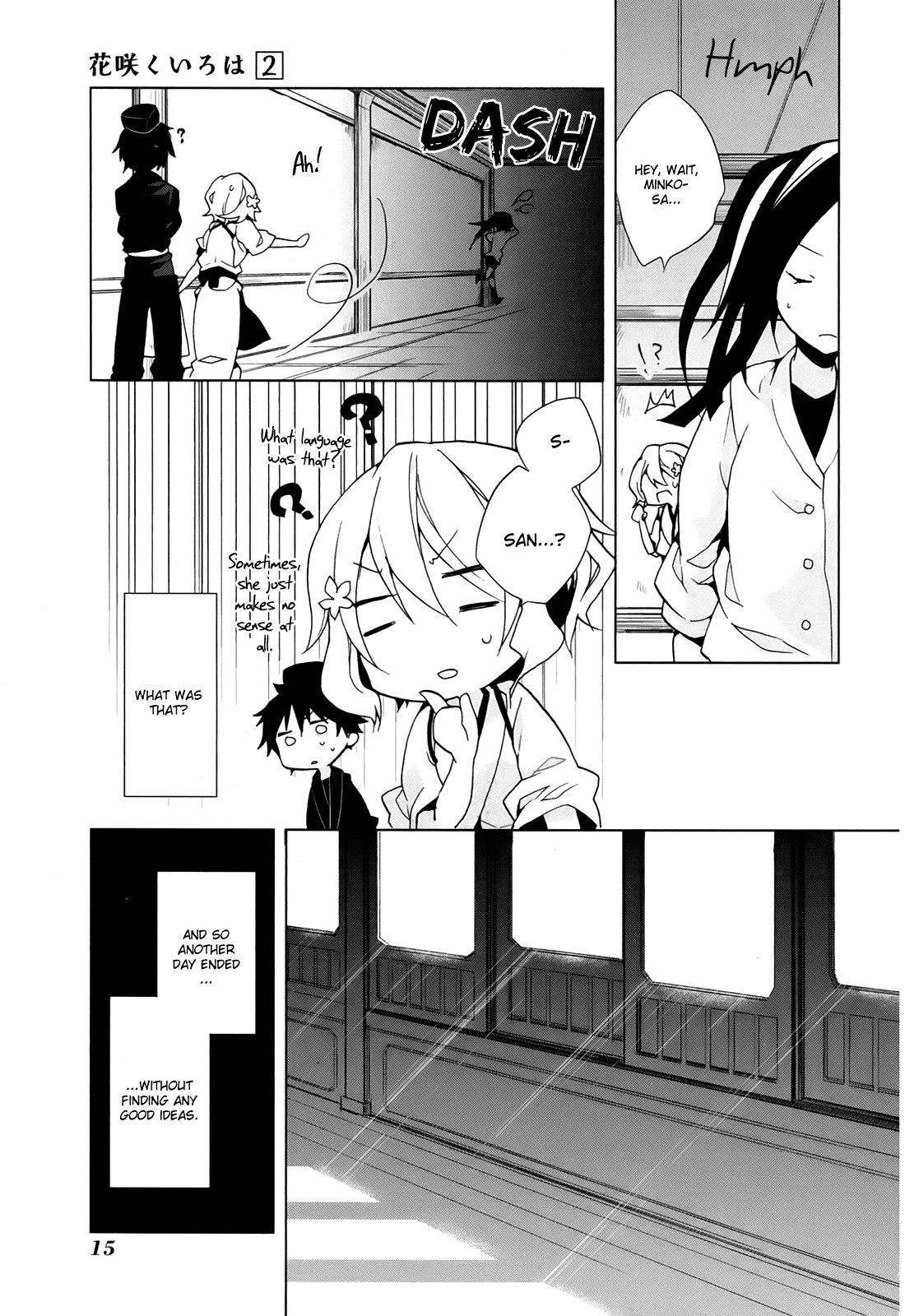 Hanasaku Iroha Chapter 5 page 18 - Chapter 5: Minchi vs. Sannakji