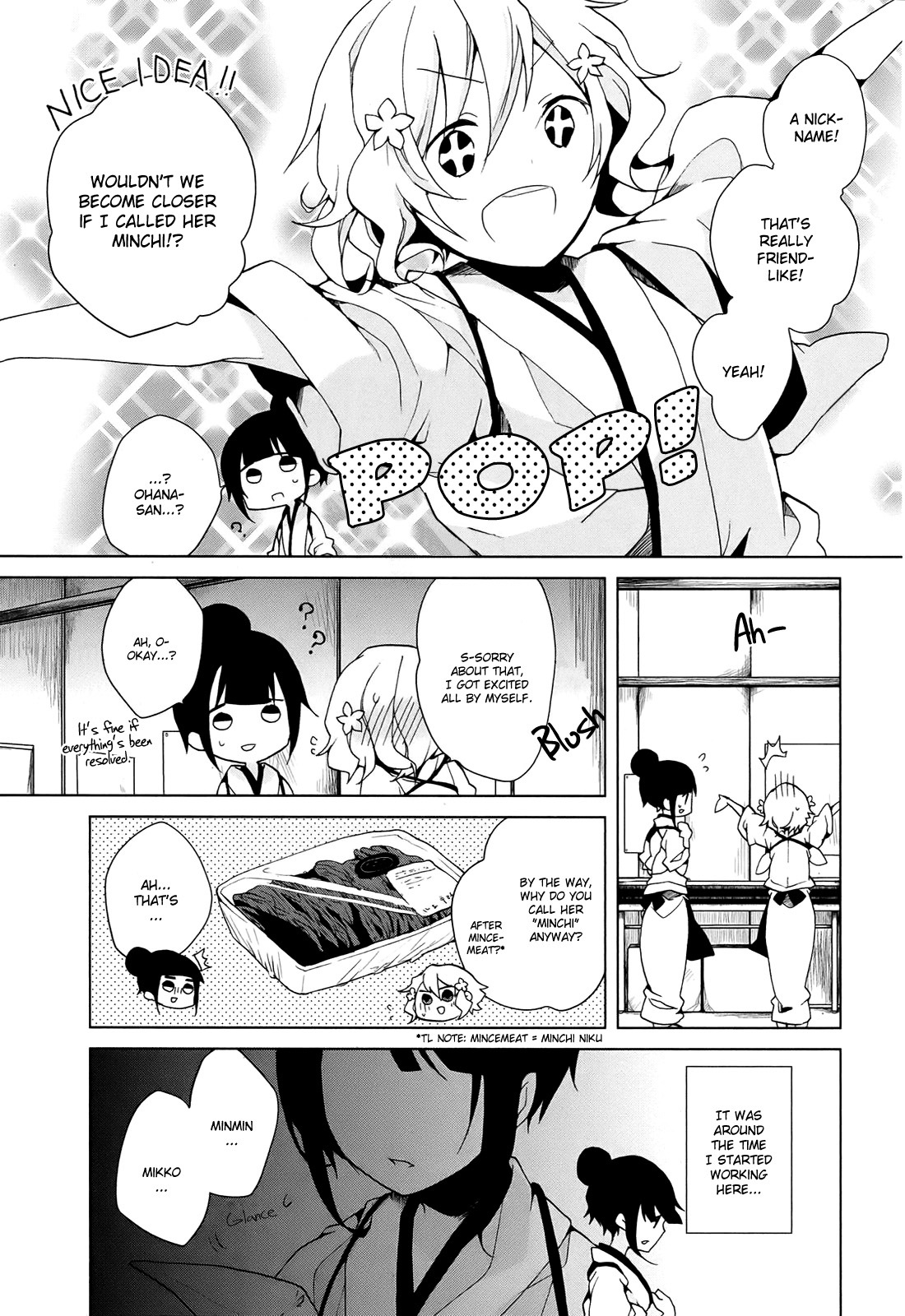 Hanasaku Iroha Chapter 5 page 20 - Chapter 5: Minchi vs. Sannakji