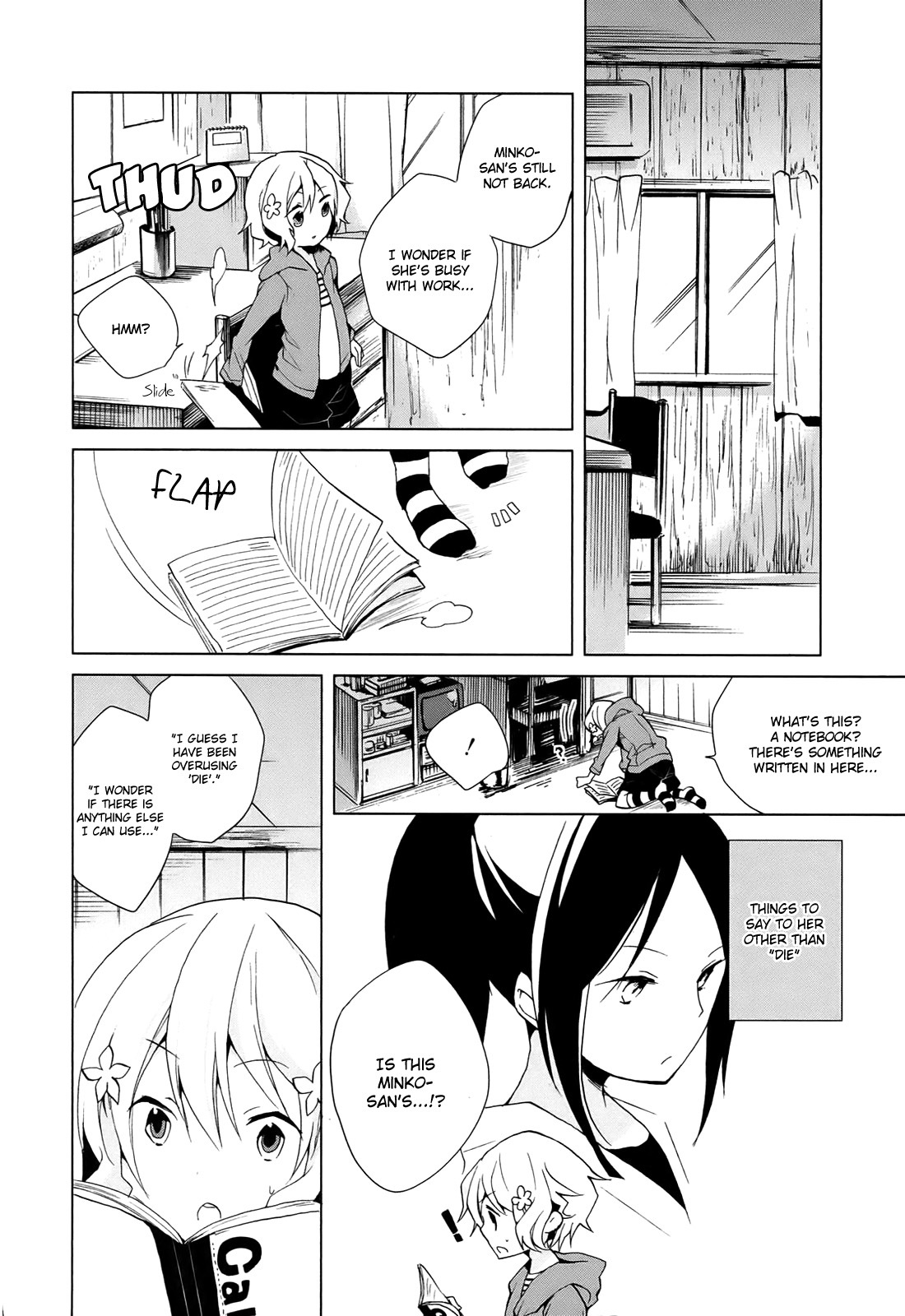 Hanasaku Iroha Chapter 5 page 25 - Chapter 5: Minchi vs. Sannakji