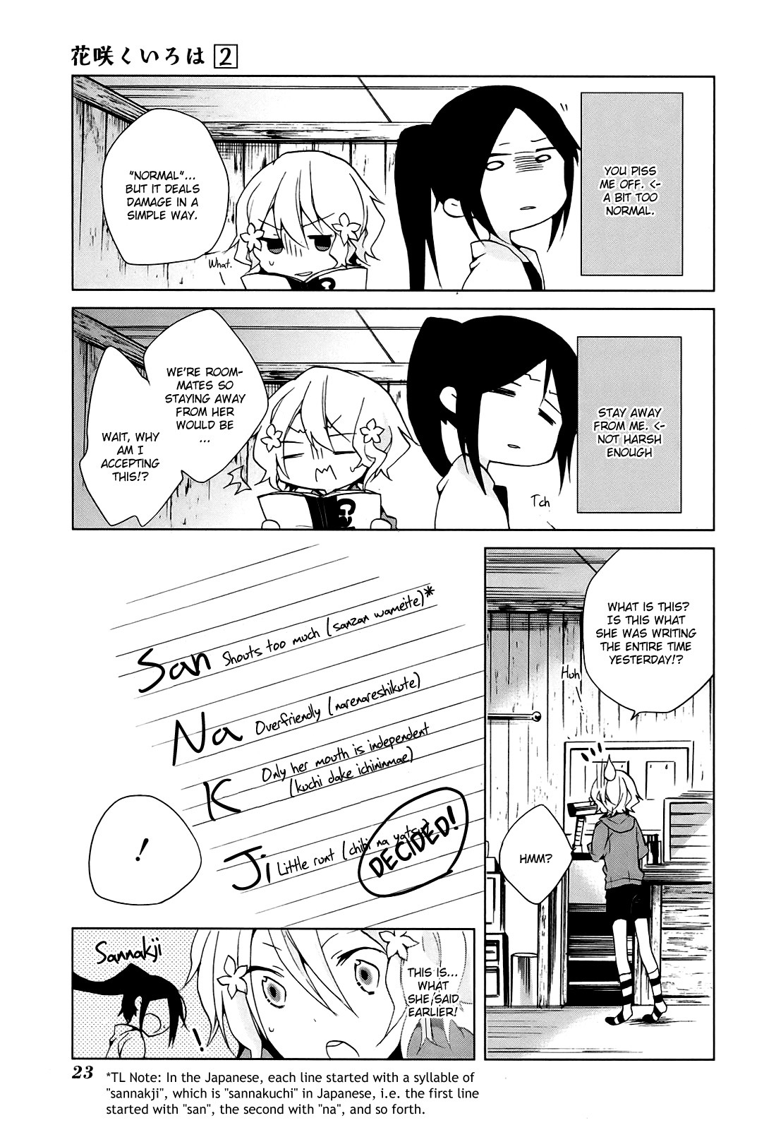 Hanasaku Iroha Chapter 5 page 26 - Chapter 5: Minchi vs. Sannakji