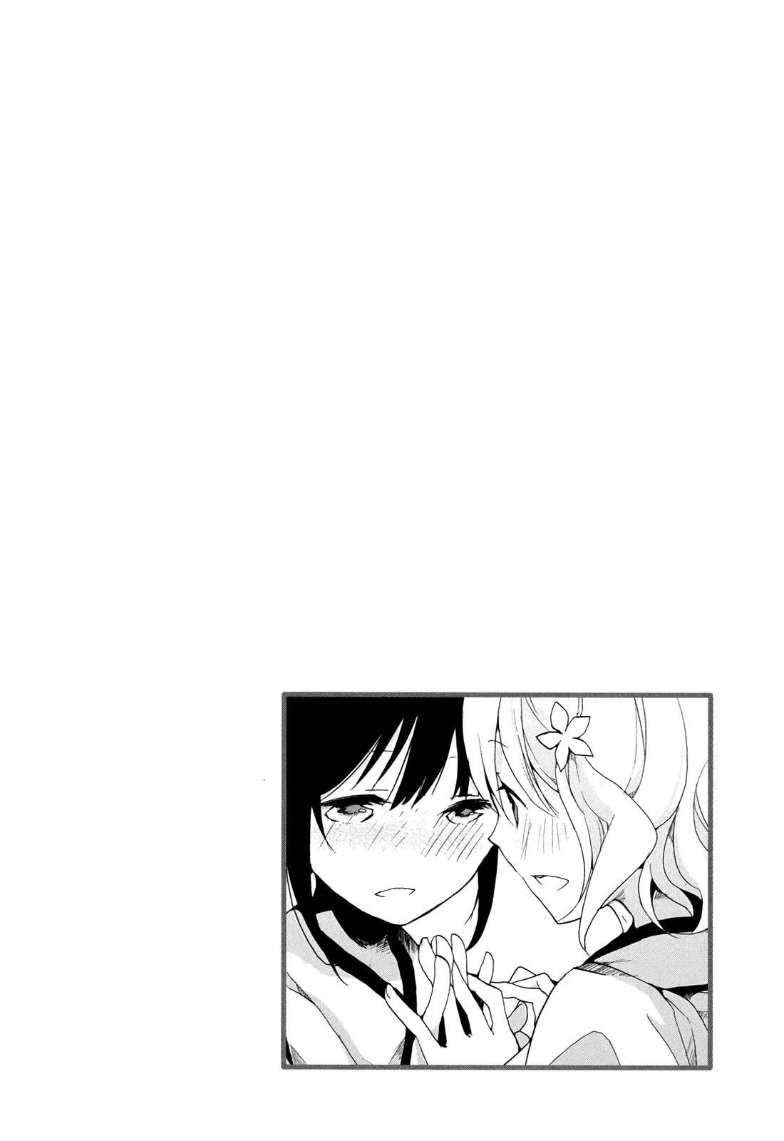 Hanasaku Iroha Chapter 5 page 32 - Chapter 5: Minchi vs. Sannakji