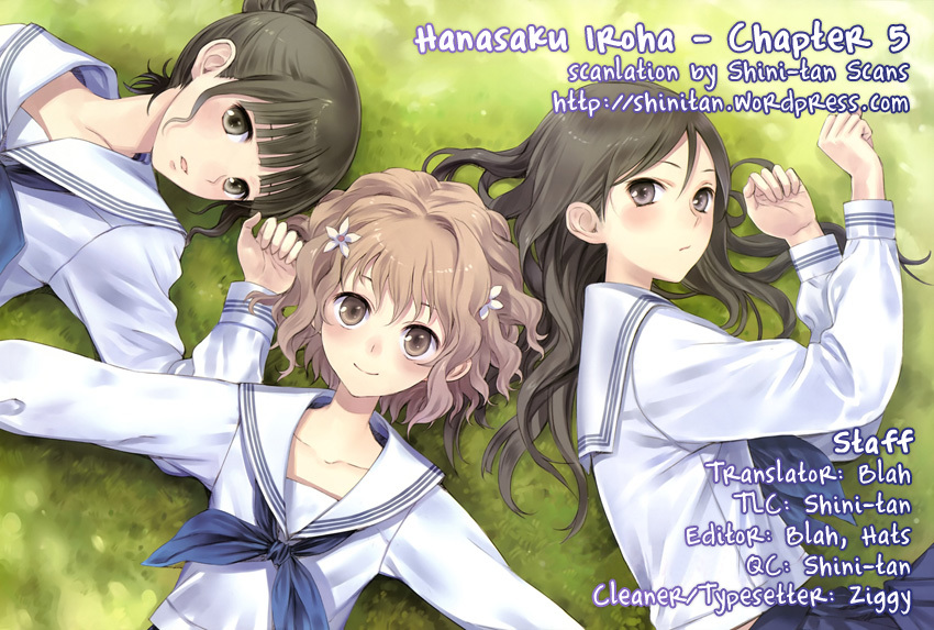 Hanasaku Iroha Chapter 5 page 33 - Chapter 5: Minchi vs. Sannakji