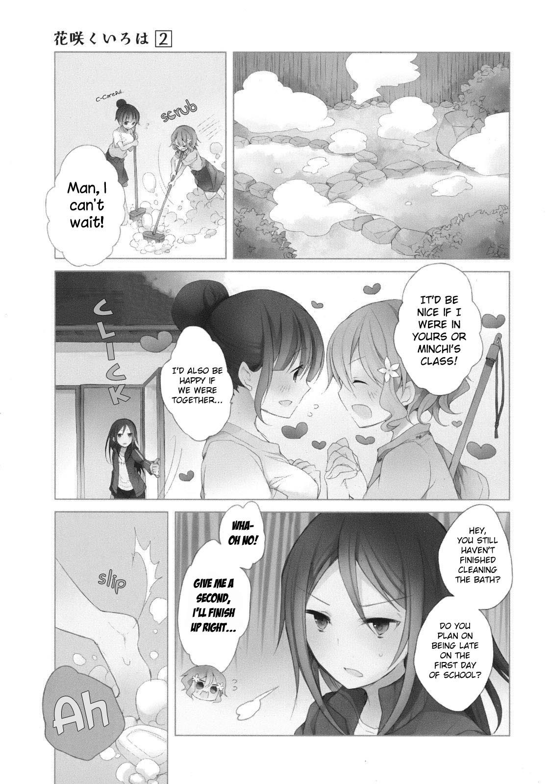 Hanasaku Iroha Chapter 6 page 1 - Chapter 6: Has Everyone Fallen in Love?