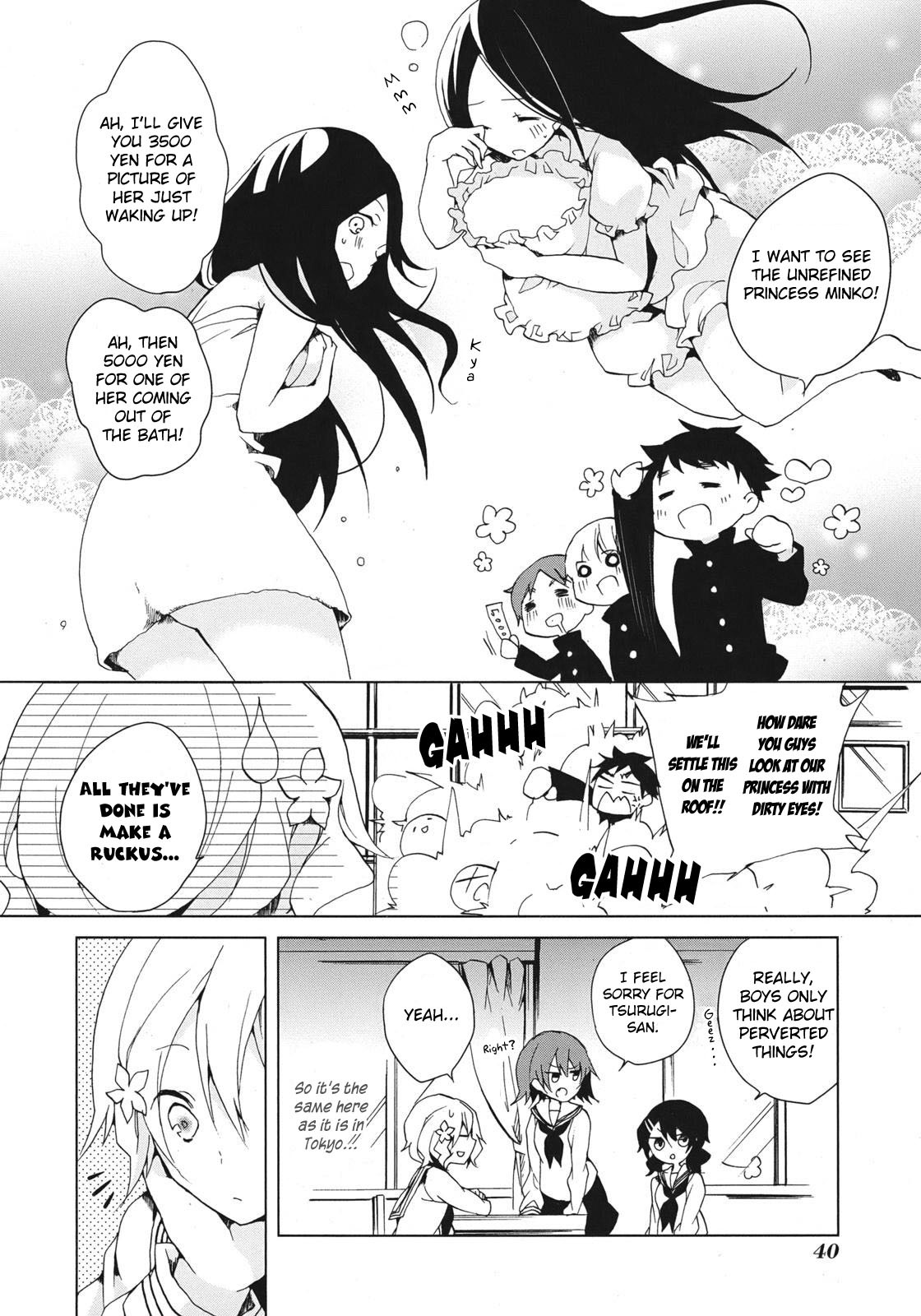Hanasaku Iroha Chapter 6 page 10 - Chapter 6: Has Everyone Fallen in Love?