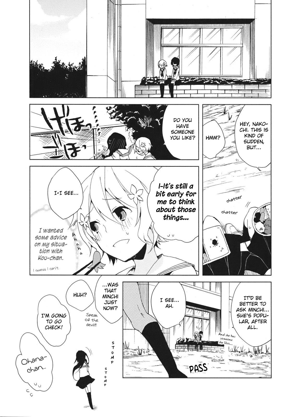 Hanasaku Iroha Chapter 6 page 13 - Chapter 6: Has Everyone Fallen in Love?