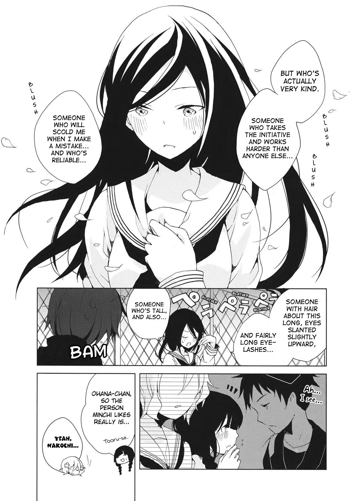 Hanasaku Iroha Chapter 6 page 17 - Chapter 6: Has Everyone Fallen in Love?