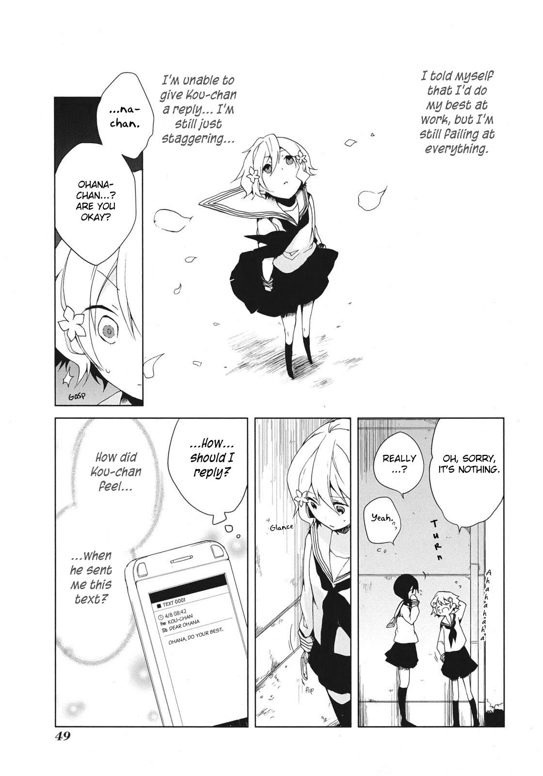Hanasaku Iroha Chapter 6 page 19 - Chapter 6: Has Everyone Fallen in Love?