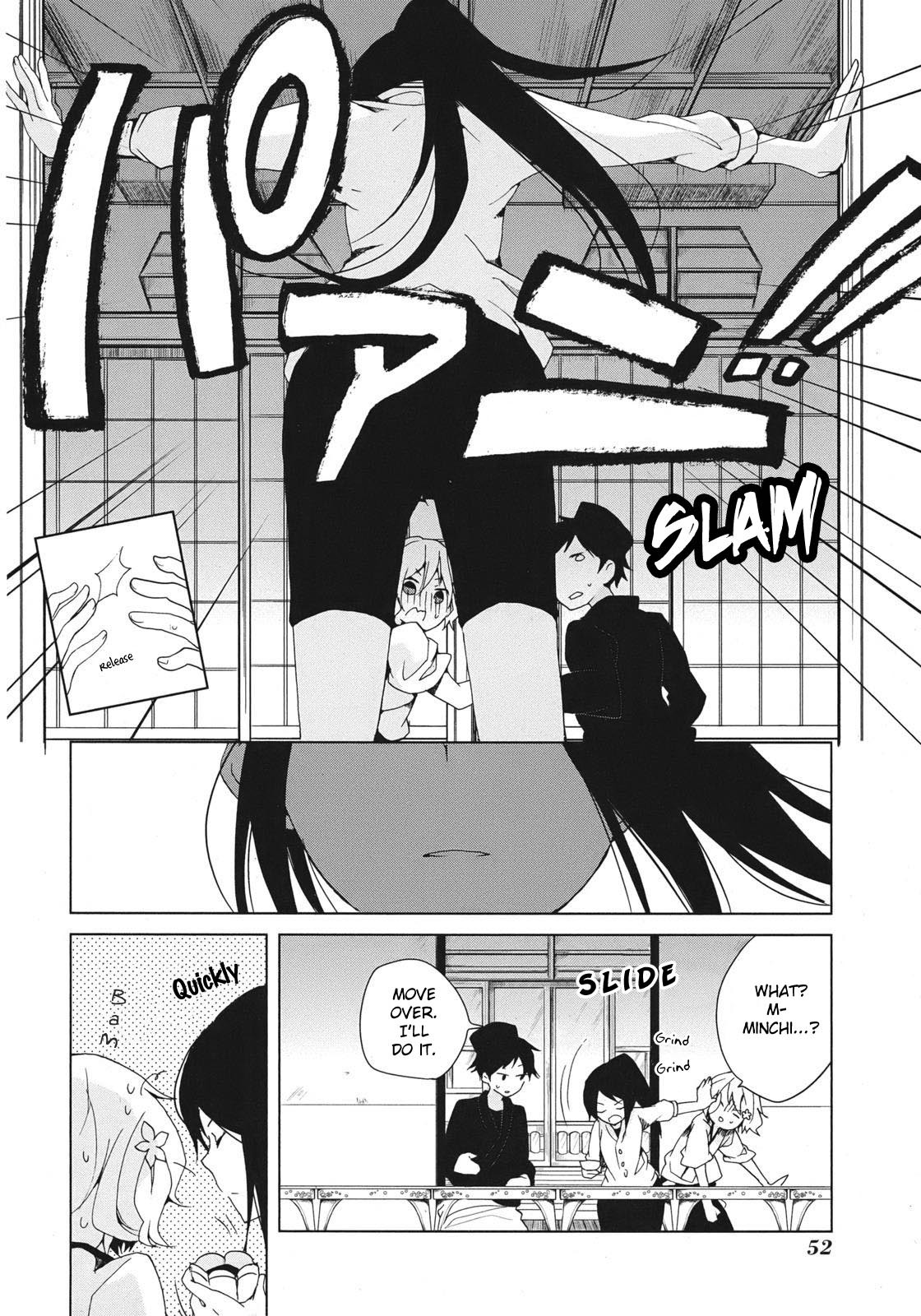 Hanasaku Iroha Chapter 6 page 22 - Chapter 6: Has Everyone Fallen in Love?