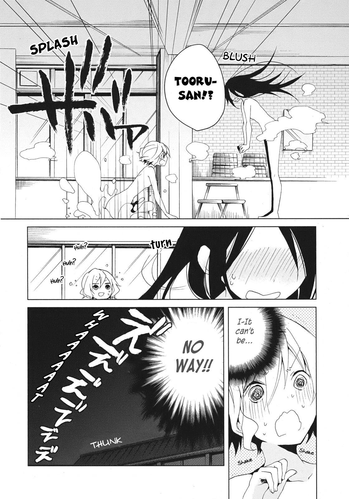 Hanasaku Iroha Chapter 6 page 27 - Chapter 6: Has Everyone Fallen in Love?