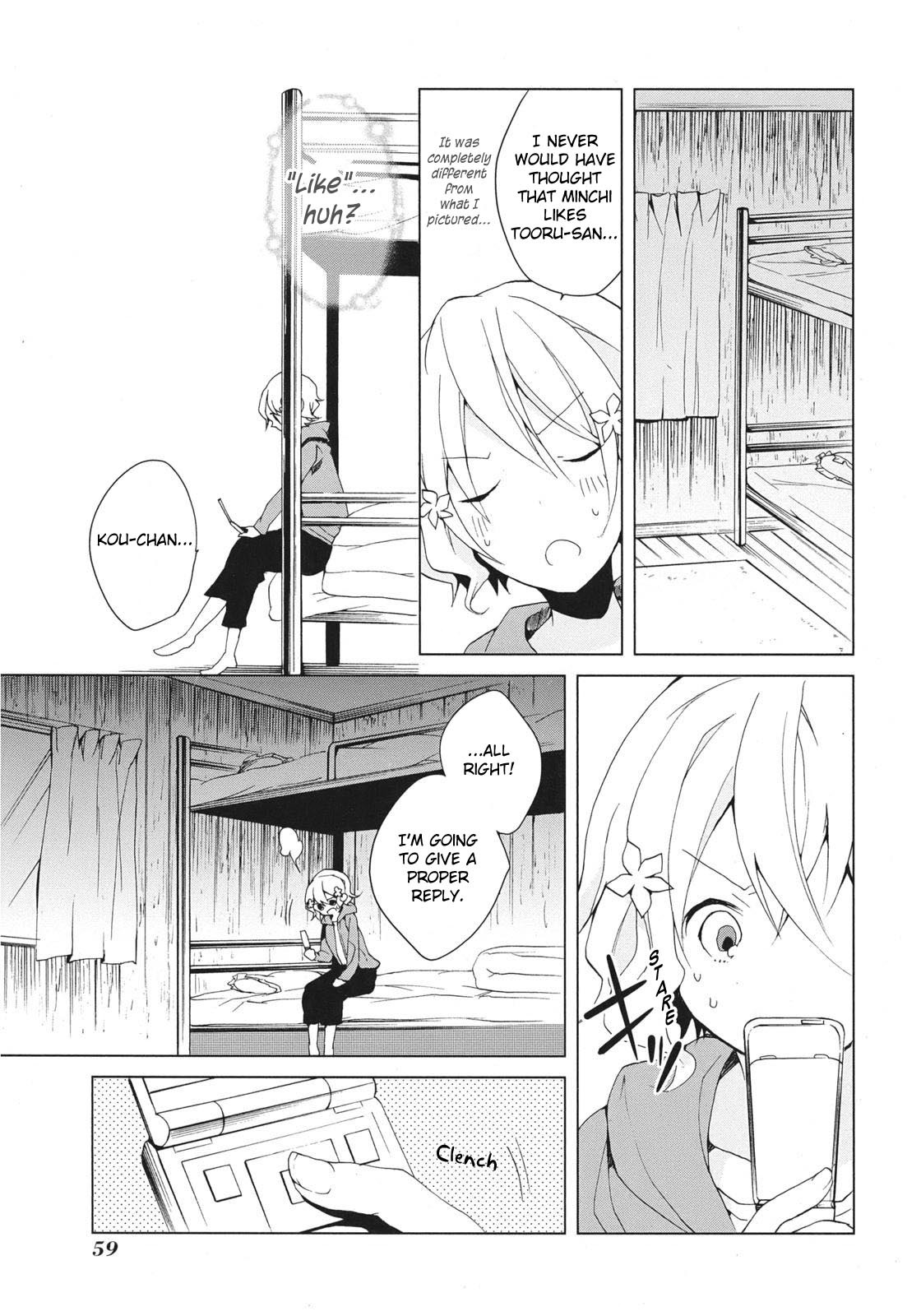 Hanasaku Iroha Chapter 6 page 28 - Chapter 6: Has Everyone Fallen in Love?