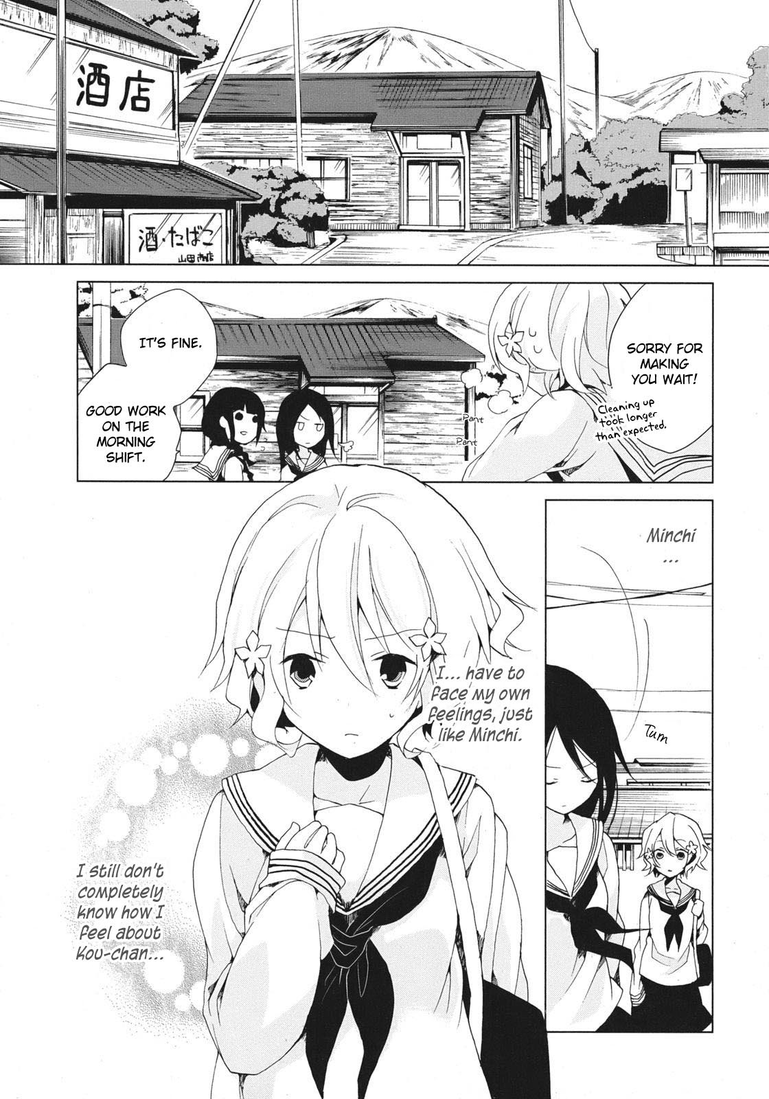 Hanasaku Iroha Chapter 6 page 32 - Chapter 6: Has Everyone Fallen in Love?