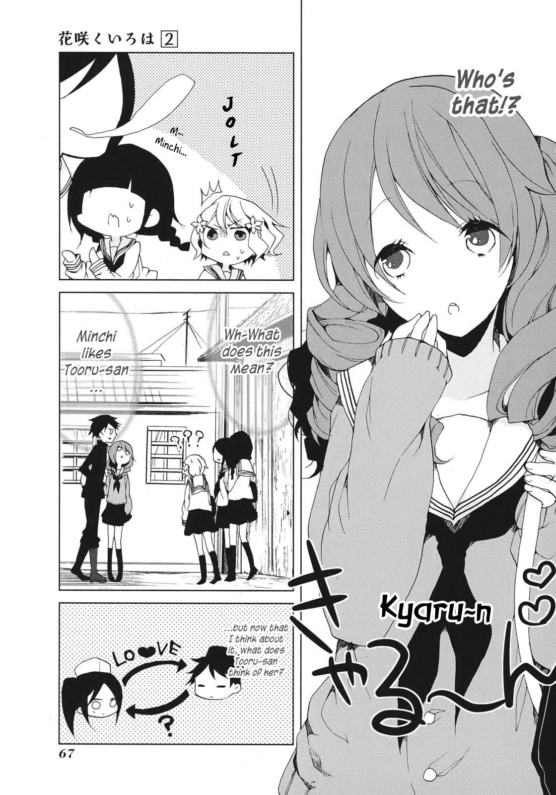 Hanasaku Iroha Chapter 6 page 36 - Chapter 6: Has Everyone Fallen in Love?