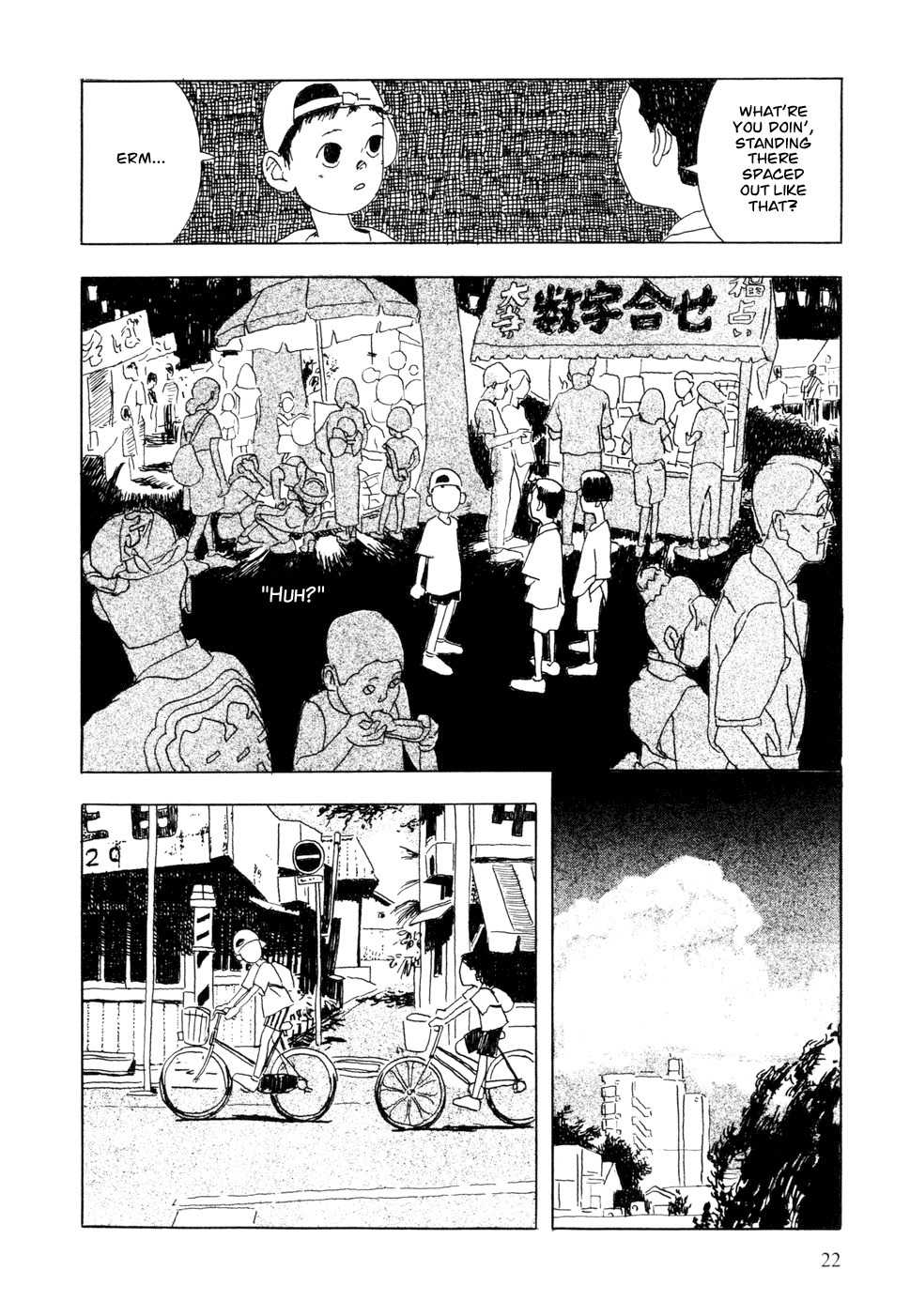 Hanashippanashi Chapter 1 page 14 - Chapter 1: The Day the Festival Music Rises