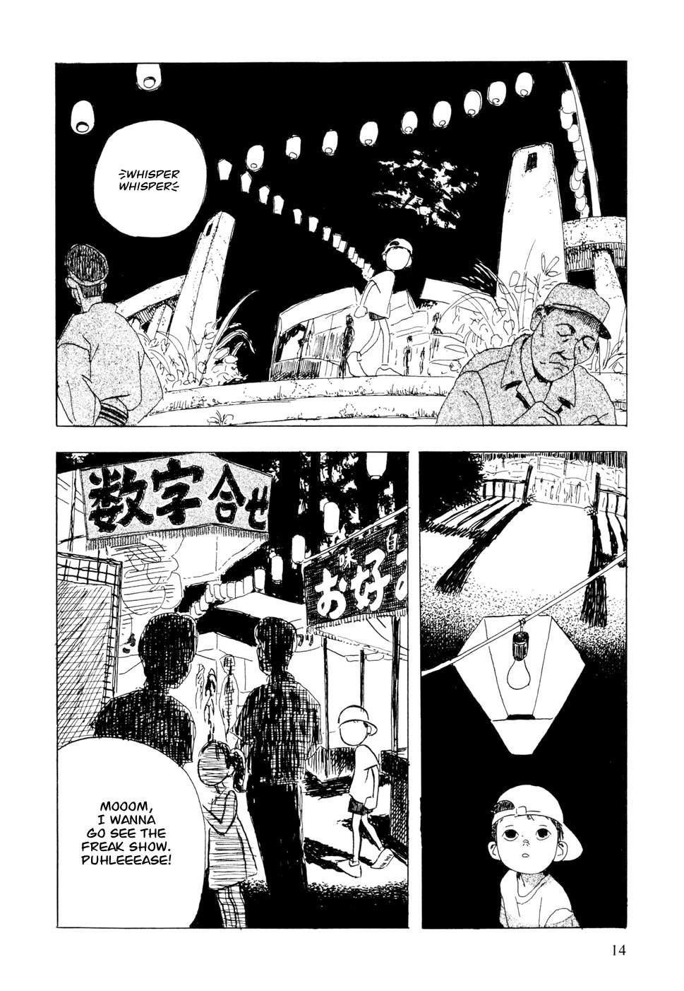 Hanashippanashi Chapter 1 page 6 - Chapter 1: The Day the Festival Music Rises