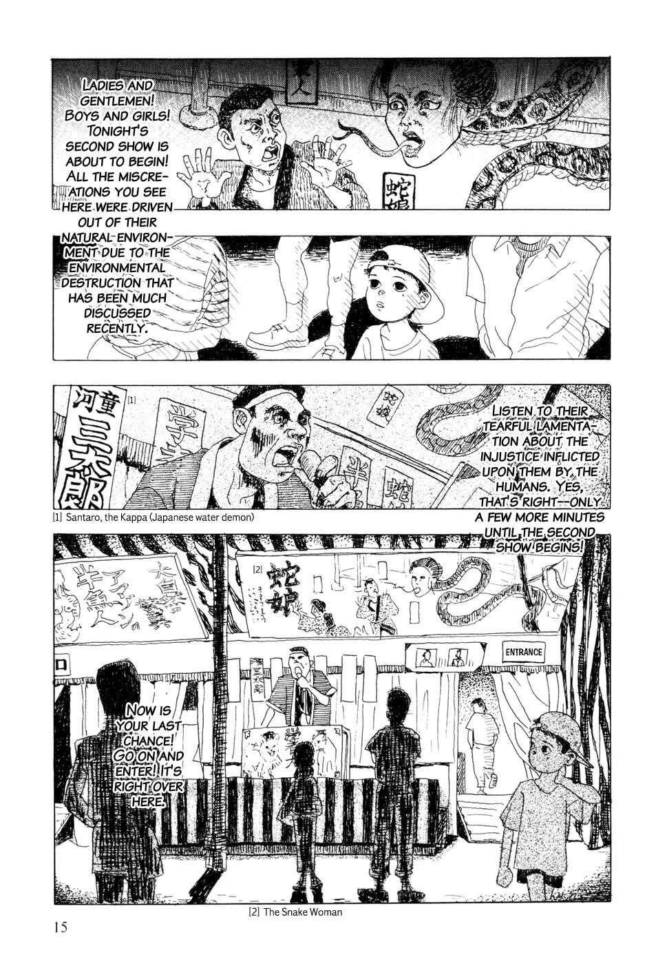 Hanashippanashi Chapter 1 page 7 - Chapter 1: The Day the Festival Music Rises
