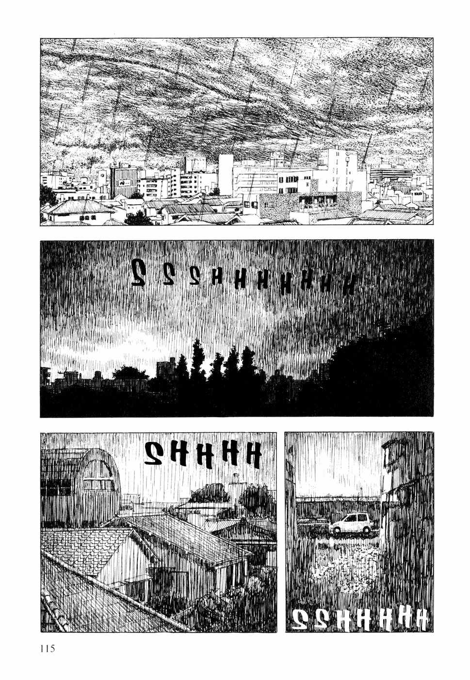 Hanashippanashi Chapter 10 page 5 - Chapter 10: The Voice That Weaves the Rainbow