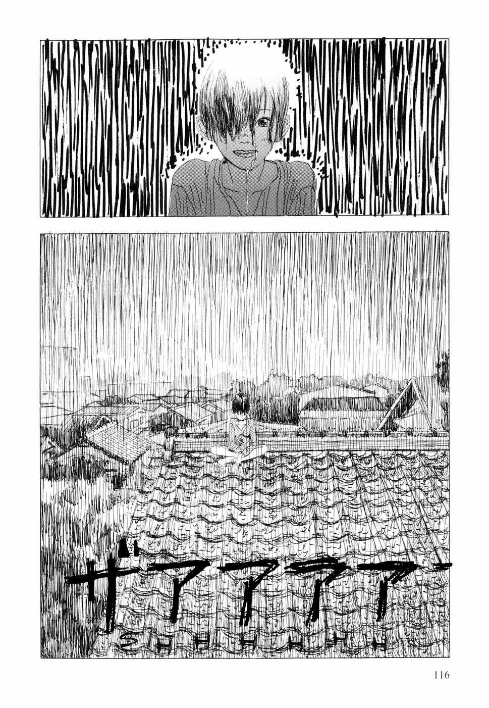 Hanashippanashi Chapter 10 page 6 - Chapter 10: The Voice That Weaves the Rainbow