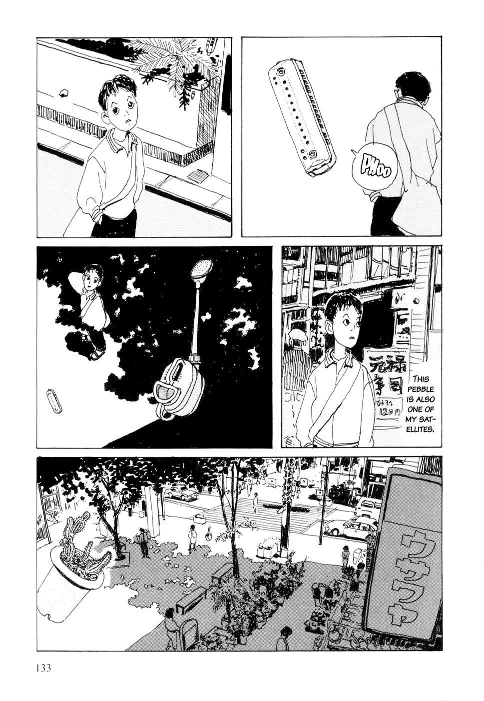 Hanashippanashi Chapter 12 page 5 - Chapter 12: The Tenth Satellite