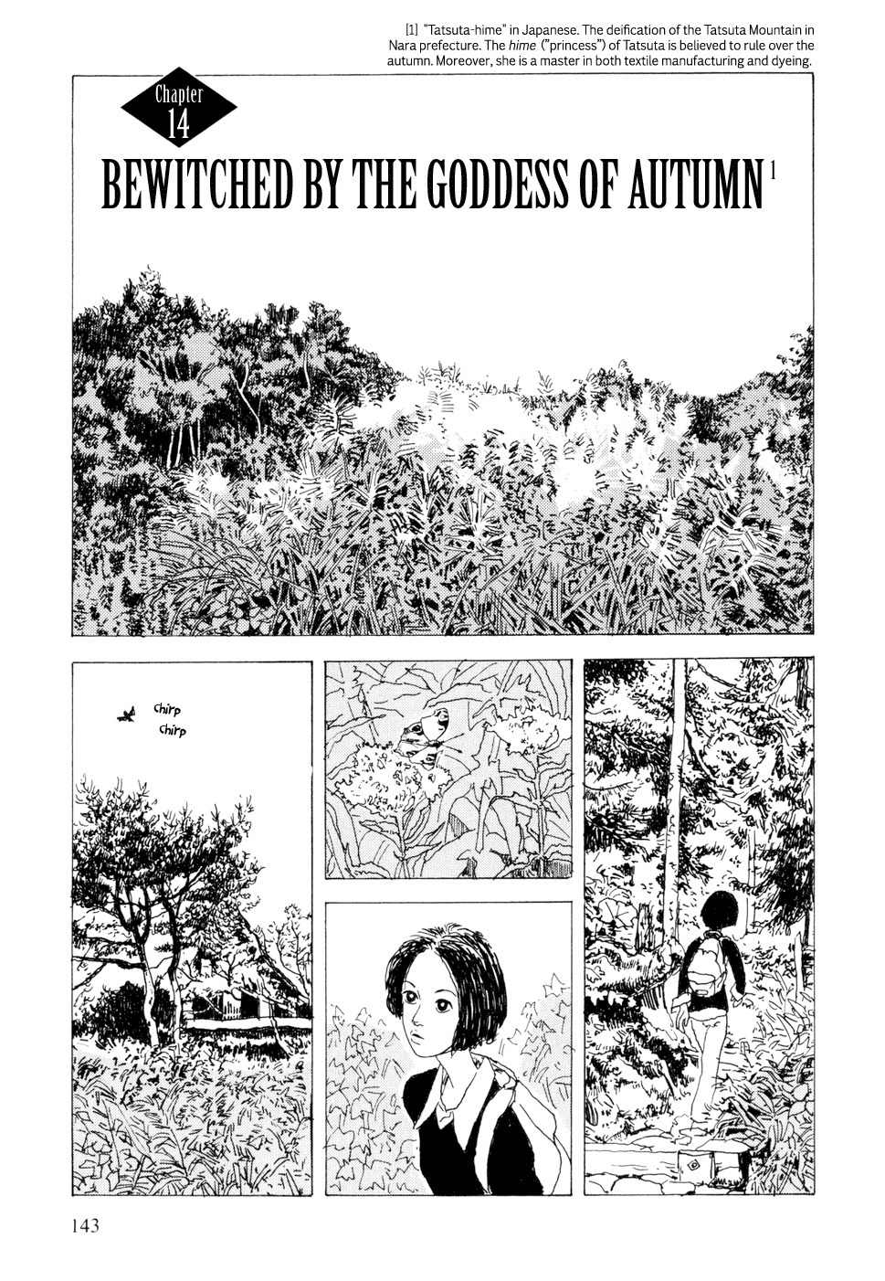 Hanashippanashi Chapter 14 page 1 - Chapter 14: Bewitched by the Goddess of Autumn