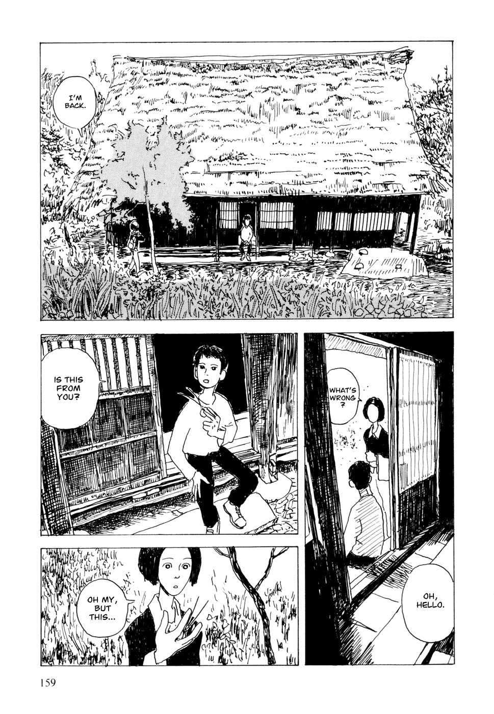 Hanashippanashi Chapter 14 page 17 - Chapter 14: Bewitched by the Goddess of Autumn