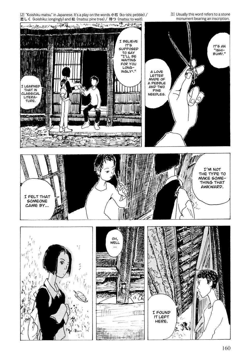 Hanashippanashi Chapter 14 page 18 - Chapter 14: Bewitched by the Goddess of Autumn