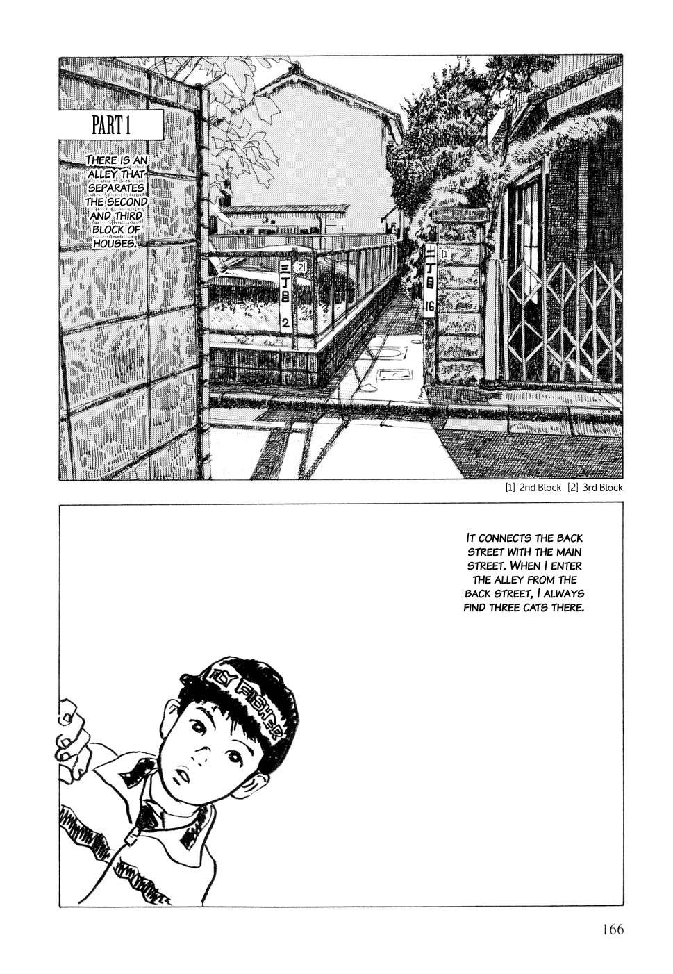 Hanashippanashi Chapter 15 page 2 - Chapter 15: The Alley Cats