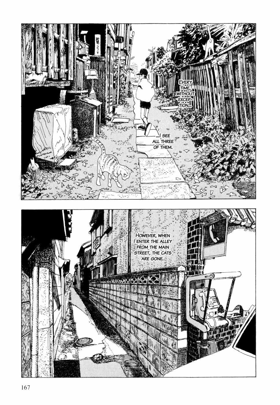 Hanashippanashi Chapter 15 page 3 - Chapter 15: The Alley Cats