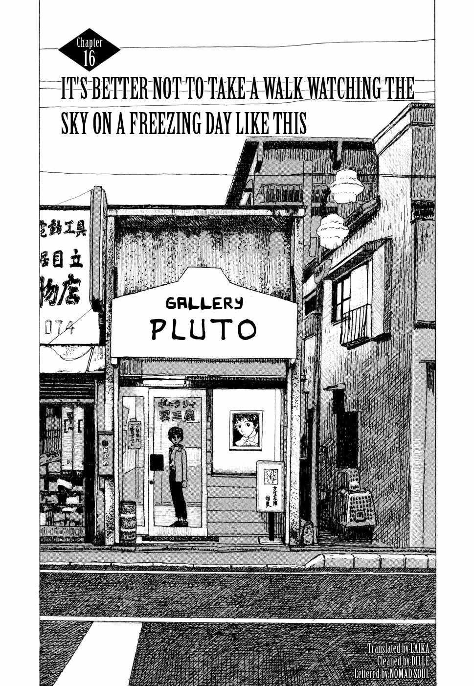 Hanashippanashi Chapter 16 page 1 - Chapter 16: It's Better Not to Take a Walk Watching the Sky on a Freezing Day Like This