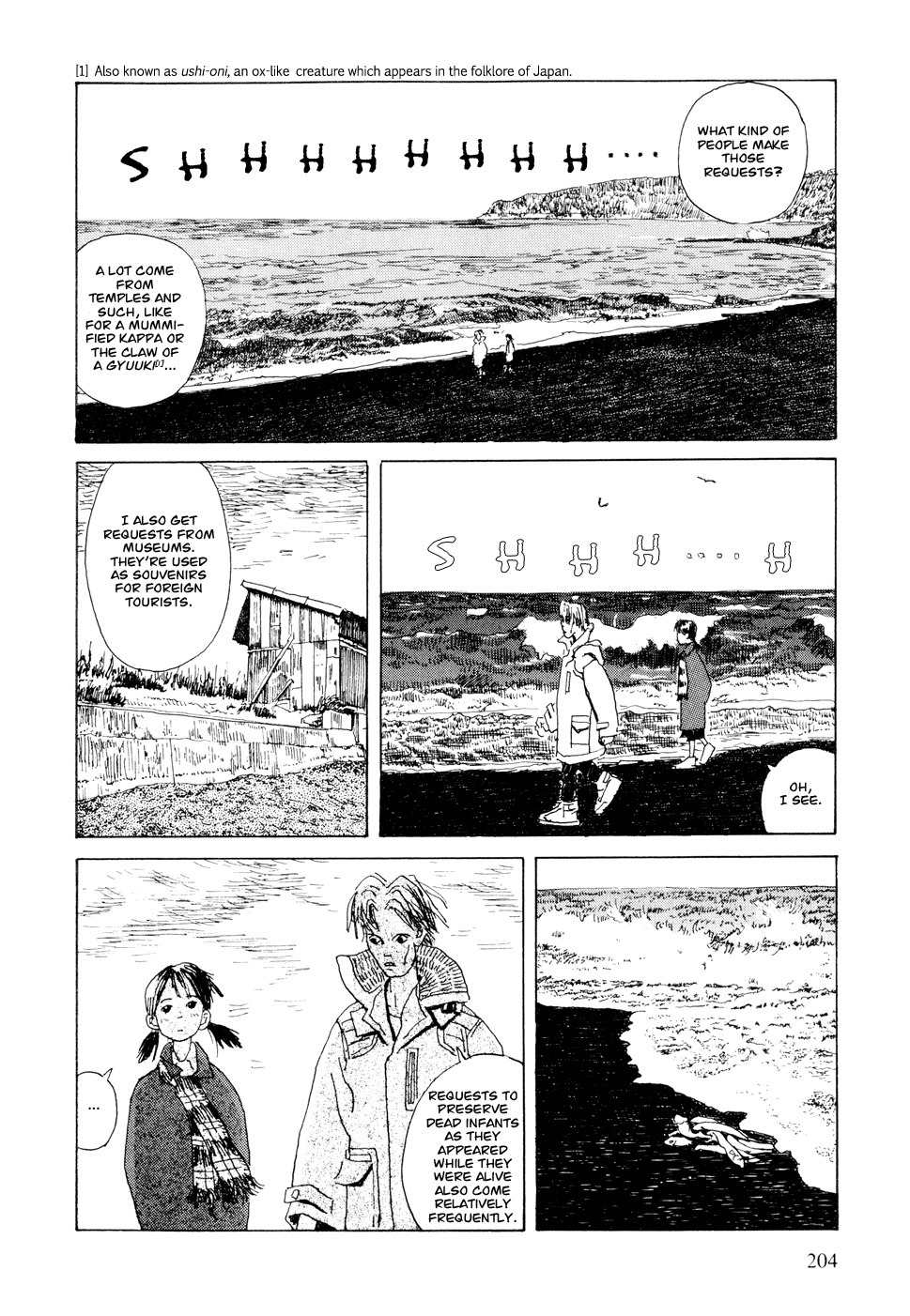 Hanashippanashi Chapter 18 page 11 - Chapter 18: Myrrh
