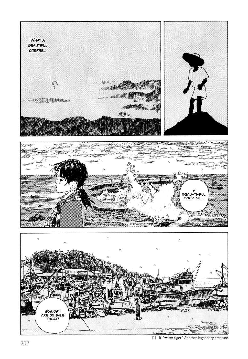 Hanashippanashi Chapter 18 page 14 - Chapter 18: Myrrh