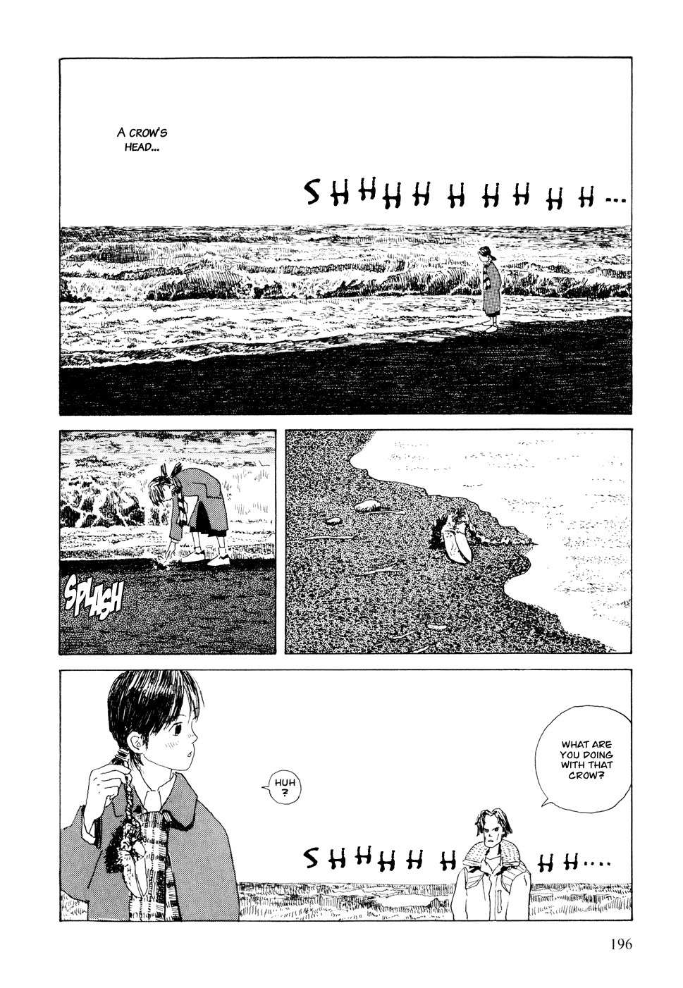 Hanashippanashi Chapter 18 page 3 - Chapter 18: Myrrh