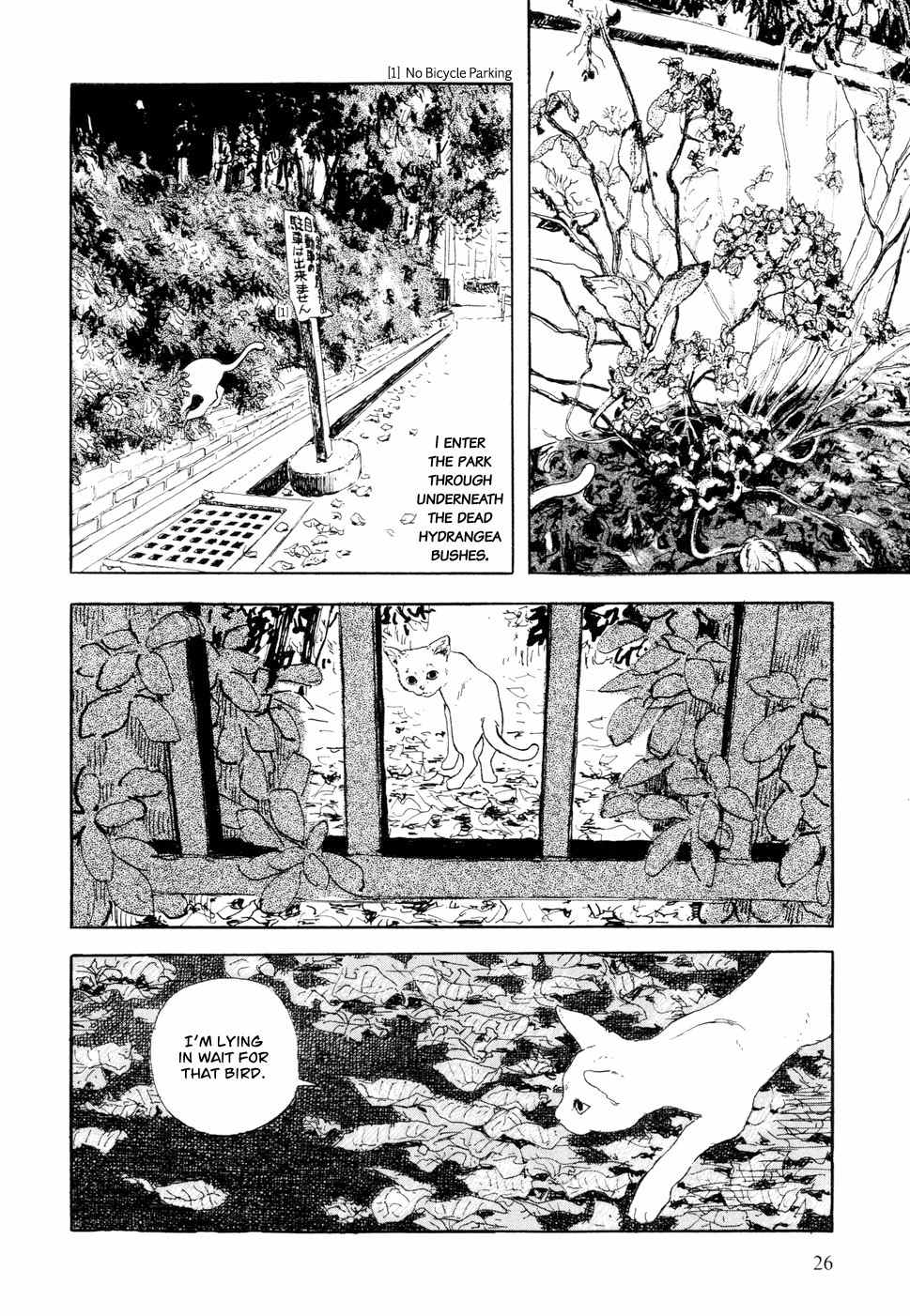 Hanashippanashi Chapter 2 page 2 - Chapter 2: That Bird...