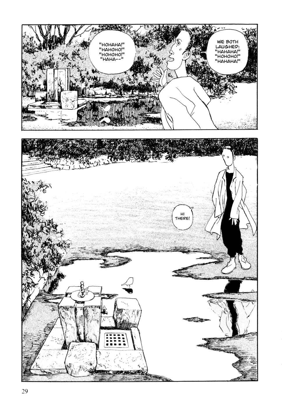 Hanashippanashi Chapter 2 page 5 - Chapter 2: That Bird...