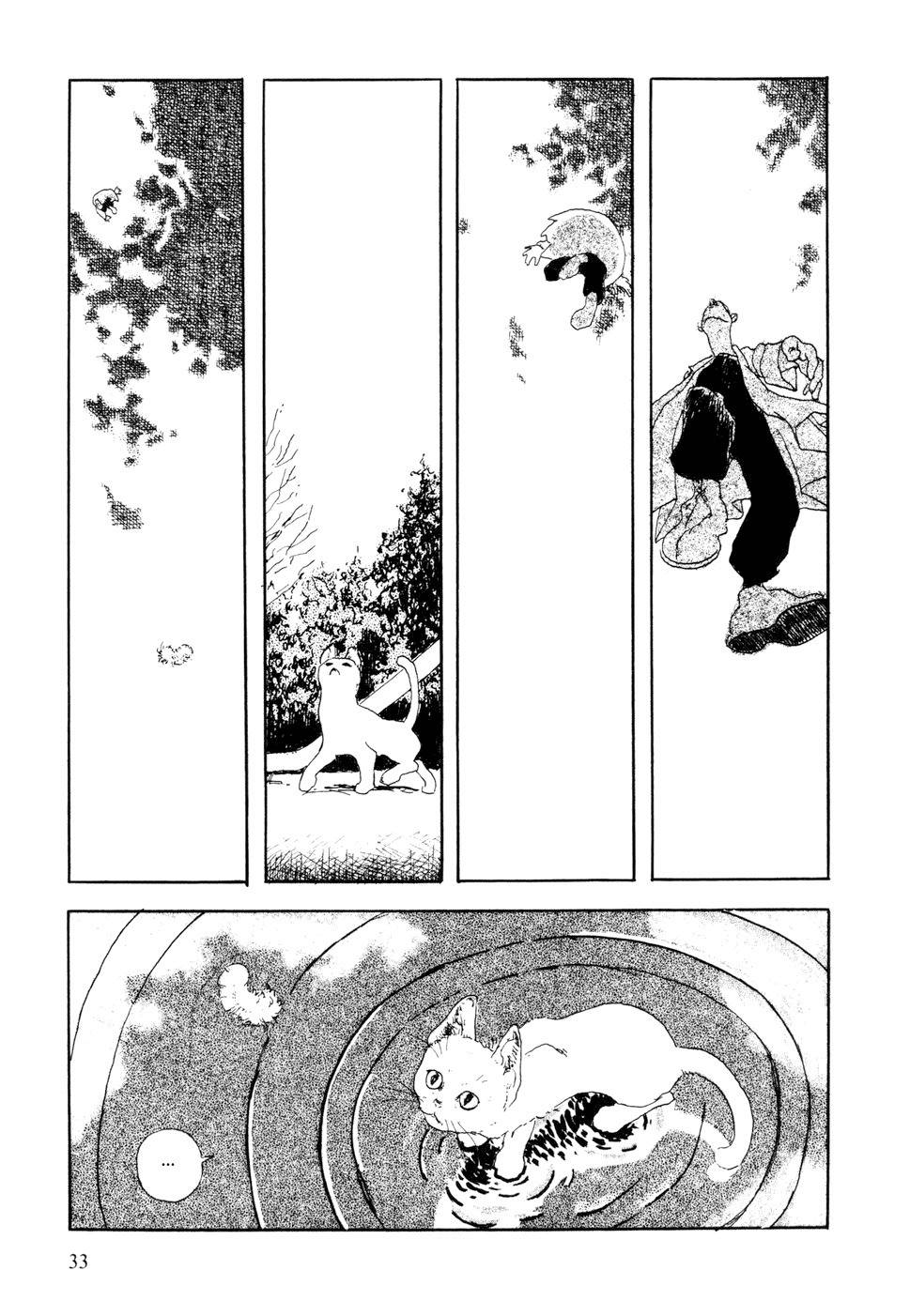 Hanashippanashi Chapter 2 page 9 - Chapter 2: That Bird...