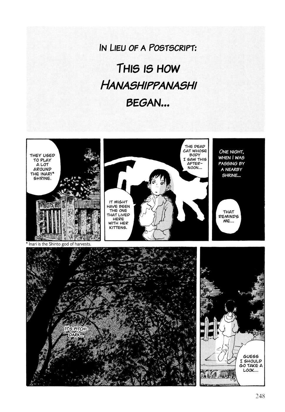 Hanashippanashi Chapter 23.5 page 1 - Chapter 23.5: In Lieu of a Postscript: This is How "Hanashippanashi" Began