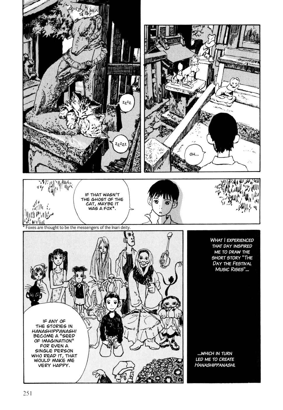 Hanashippanashi Chapter 23.5 page 4 - Chapter 23.5: In Lieu of a Postscript: This is How "Hanashippanashi" Began