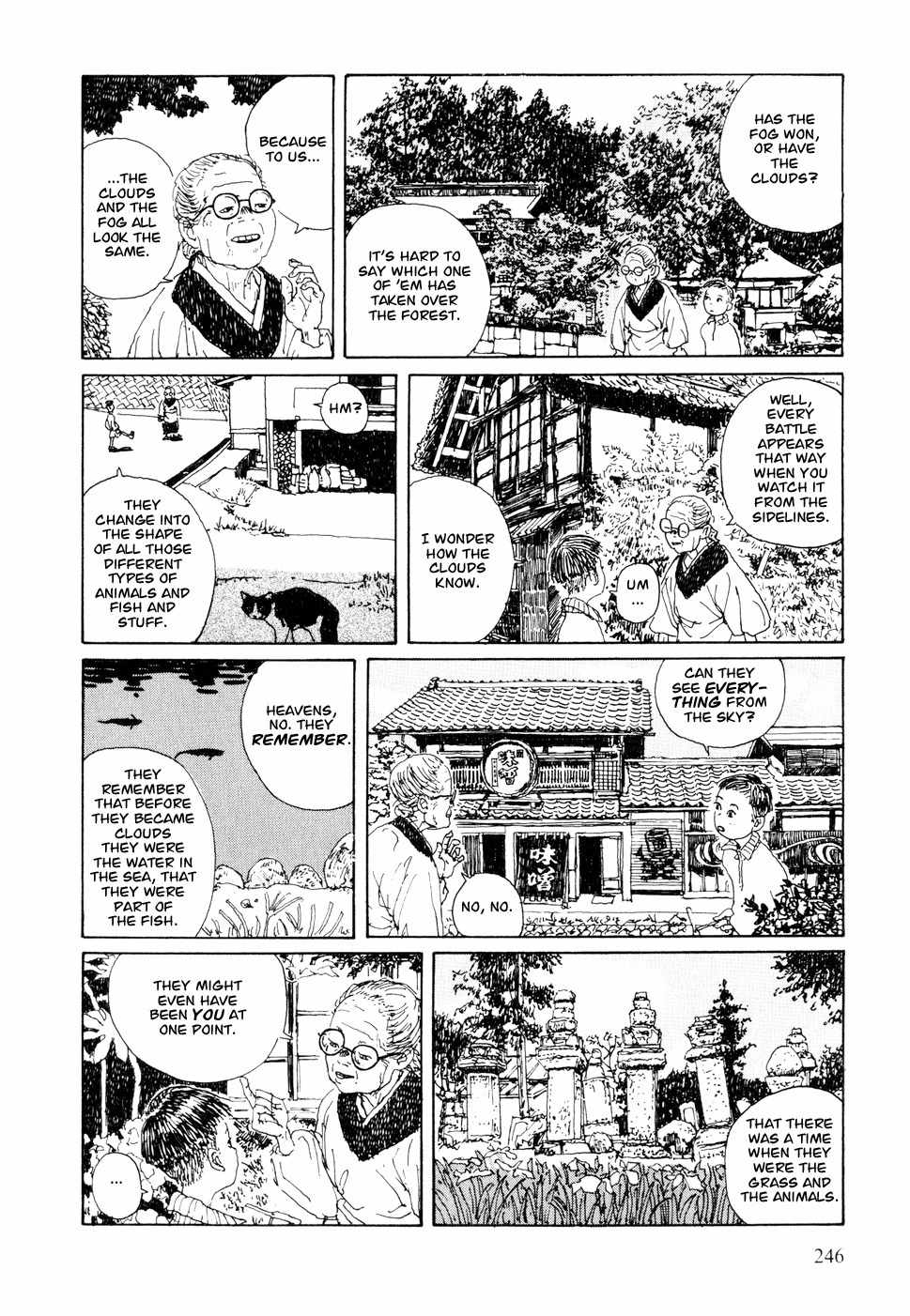 Hanashippanashi Chapter 23 page 5 - Chapter 23: The Battle between the Clouds and the Fog