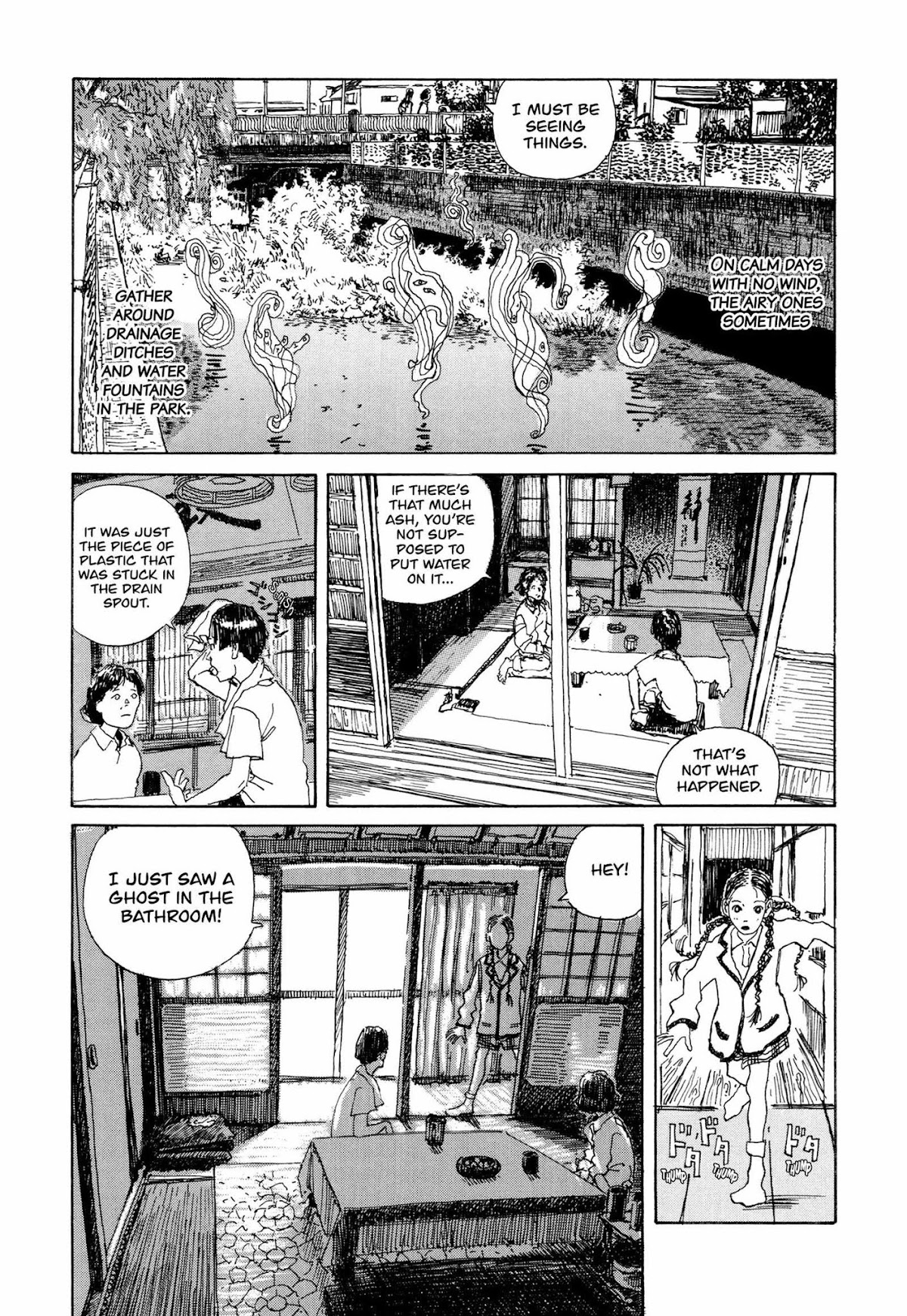 Hanashippanashi Chapter 24 page 12 - Chapter 24: The Airy Ones