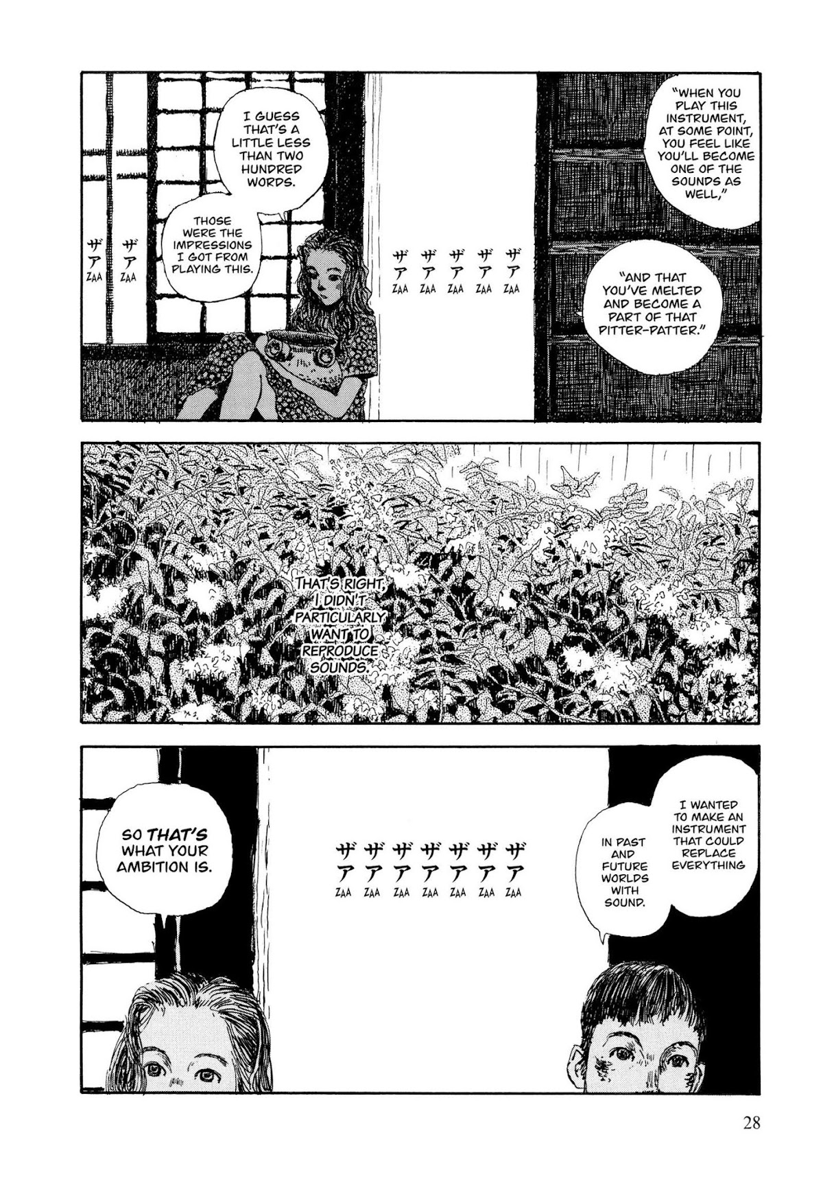 Hanashippanashi Chapter 25 page 16 - Chapter 25: Falling Rain