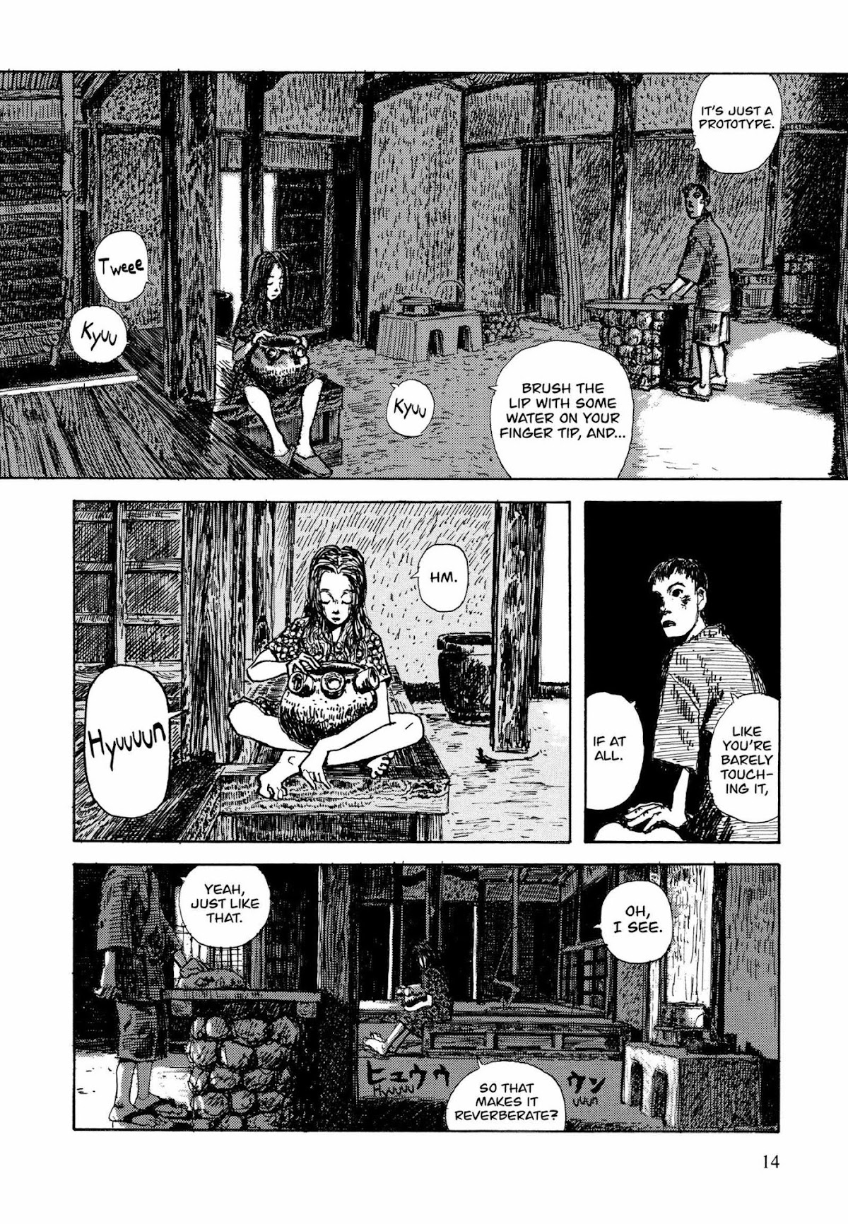 Hanashippanashi Chapter 25 page 2 - Chapter 25: Falling Rain