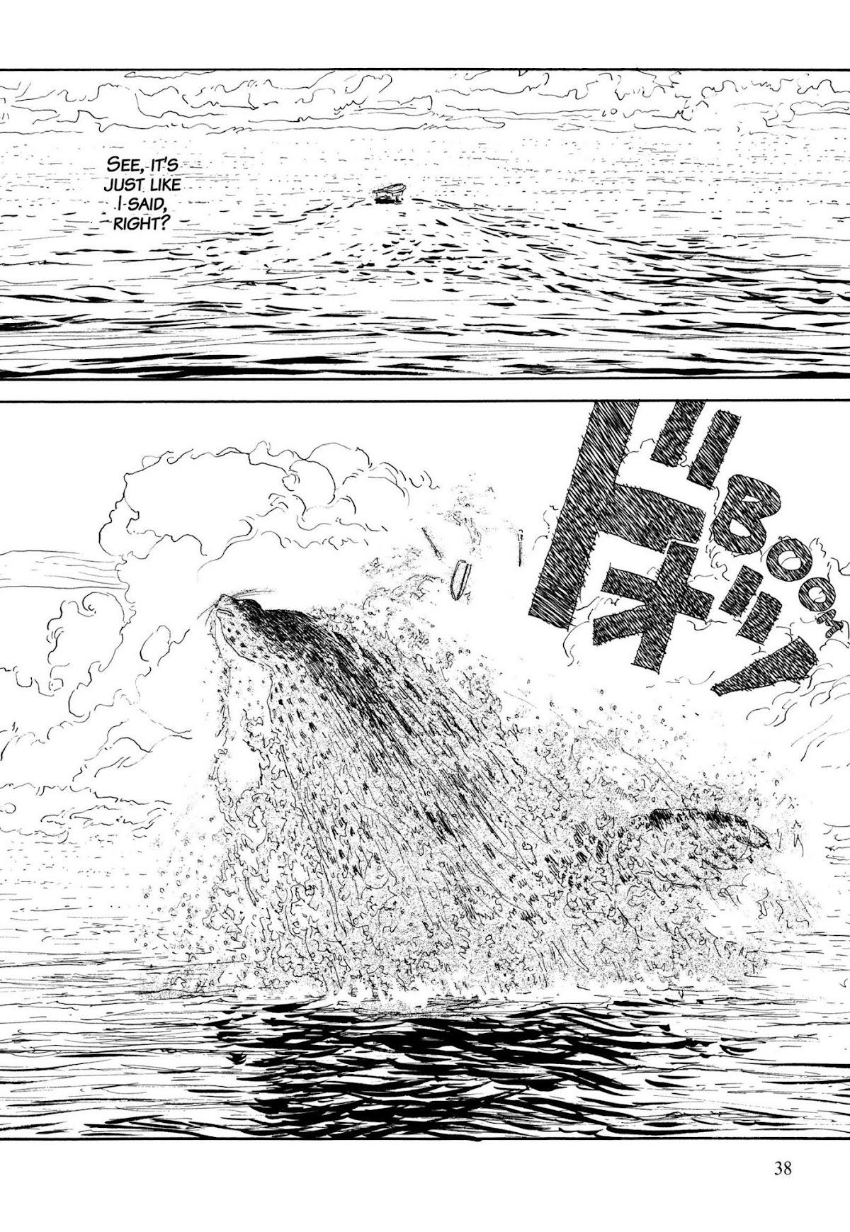 Hanashippanashi Chapter 26 page 10 - Chapter 26: The Boundary Between Sea and Sky