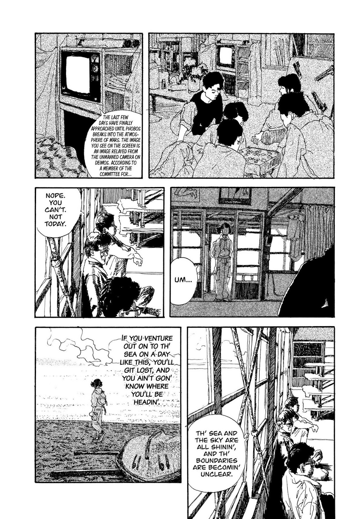 Hanashippanashi Chapter 26 page 2 - Chapter 26: The Boundary Between Sea and Sky