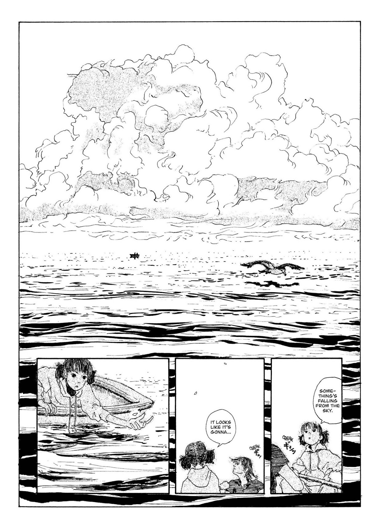 Hanashippanashi Chapter 26 page 4 - Chapter 26: The Boundary Between Sea and Sky