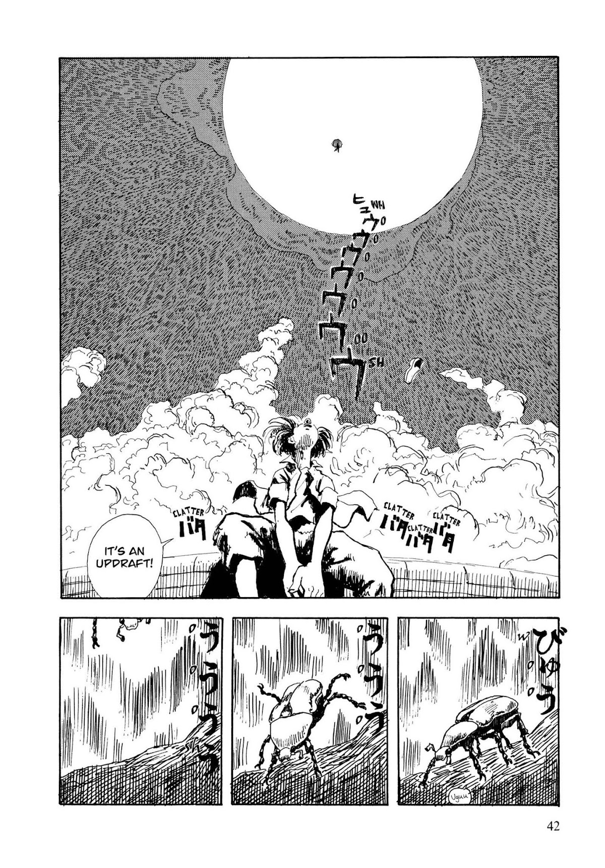 Hanashippanashi Chapter 27 page 4 - Chapter 27: The Fierce Sun Beams on Top of the Roof