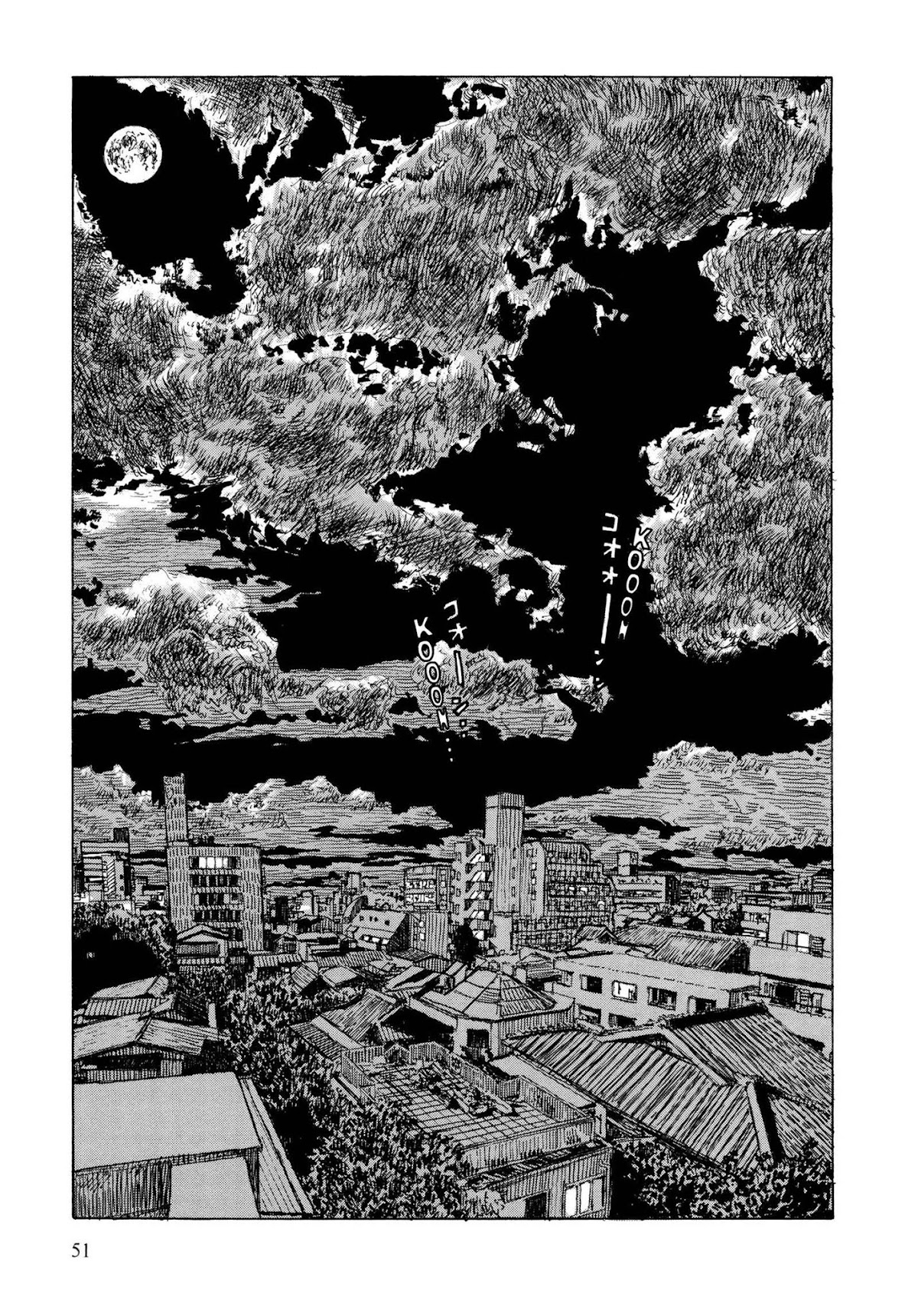 Hanashippanashi Chapter 28 page 7 - Chapter 28: Who's Hardest?