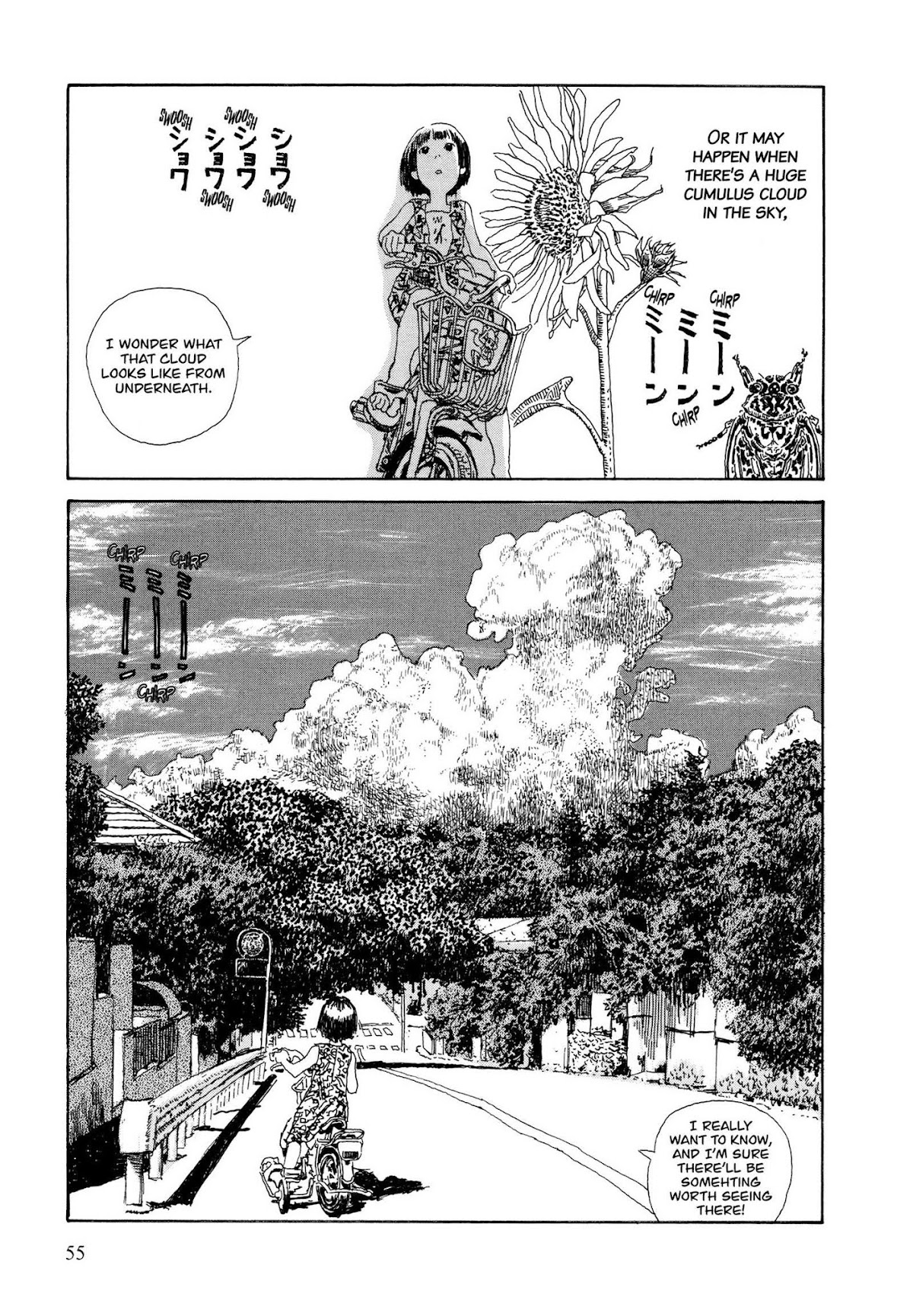 Hanashippanashi Chapter 29 page 4 - Chapter 29: The Emperor of Flame Rises