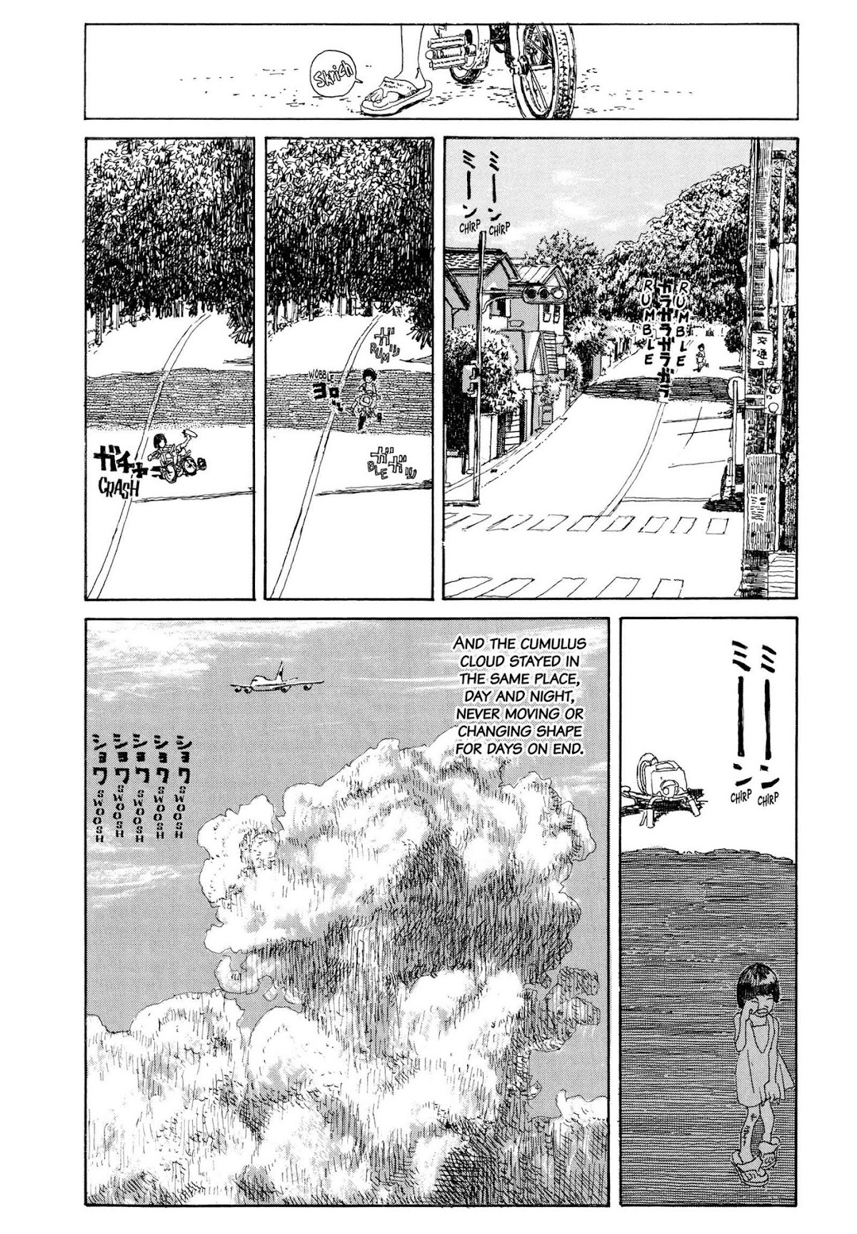 Hanashippanashi Chapter 29 page 5 - Chapter 29: The Emperor of Flame Rises