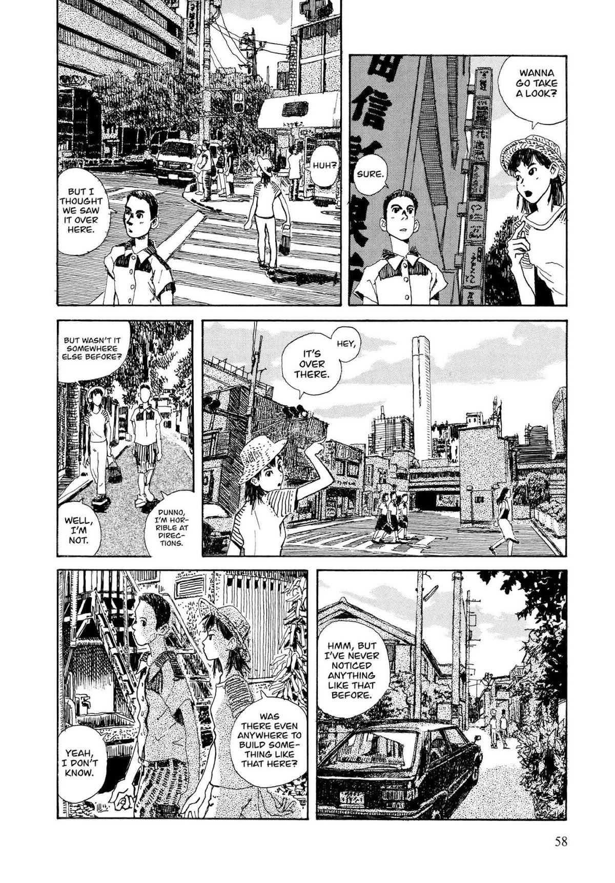 Hanashippanashi Chapter 29 page 7 - Chapter 29: The Emperor of Flame Rises